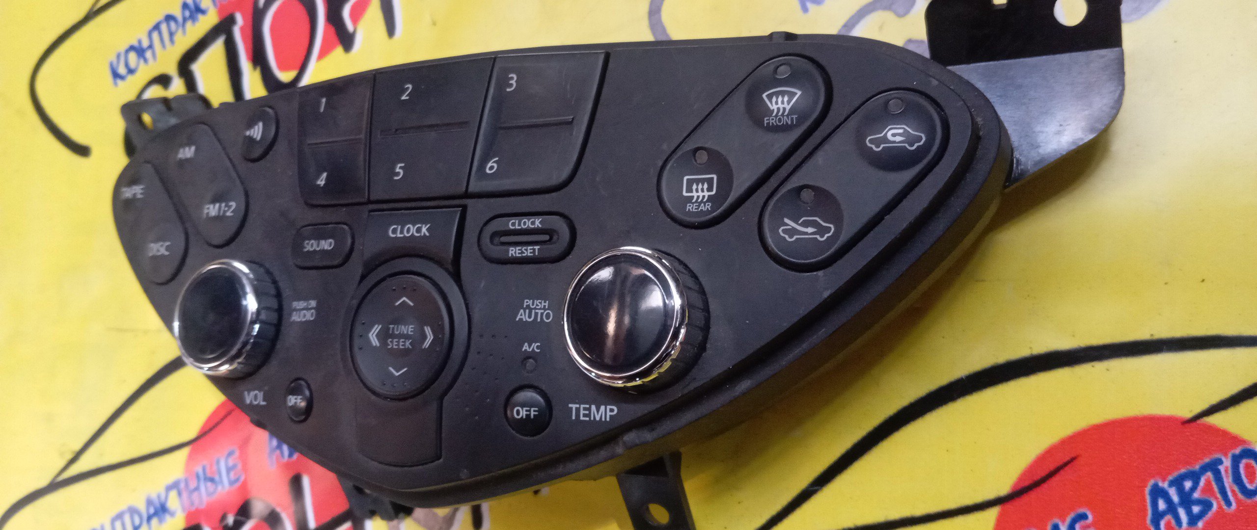 БЛОК КЛИМАТ-КОНТРОЛЯ/NIS/PRIMERA/HP12/QP12/RP12/TNP12/TP12/WHP12/WRP12/WTNP12/WTP12/28395AW710/БЕЗ ДЖОСТИКА