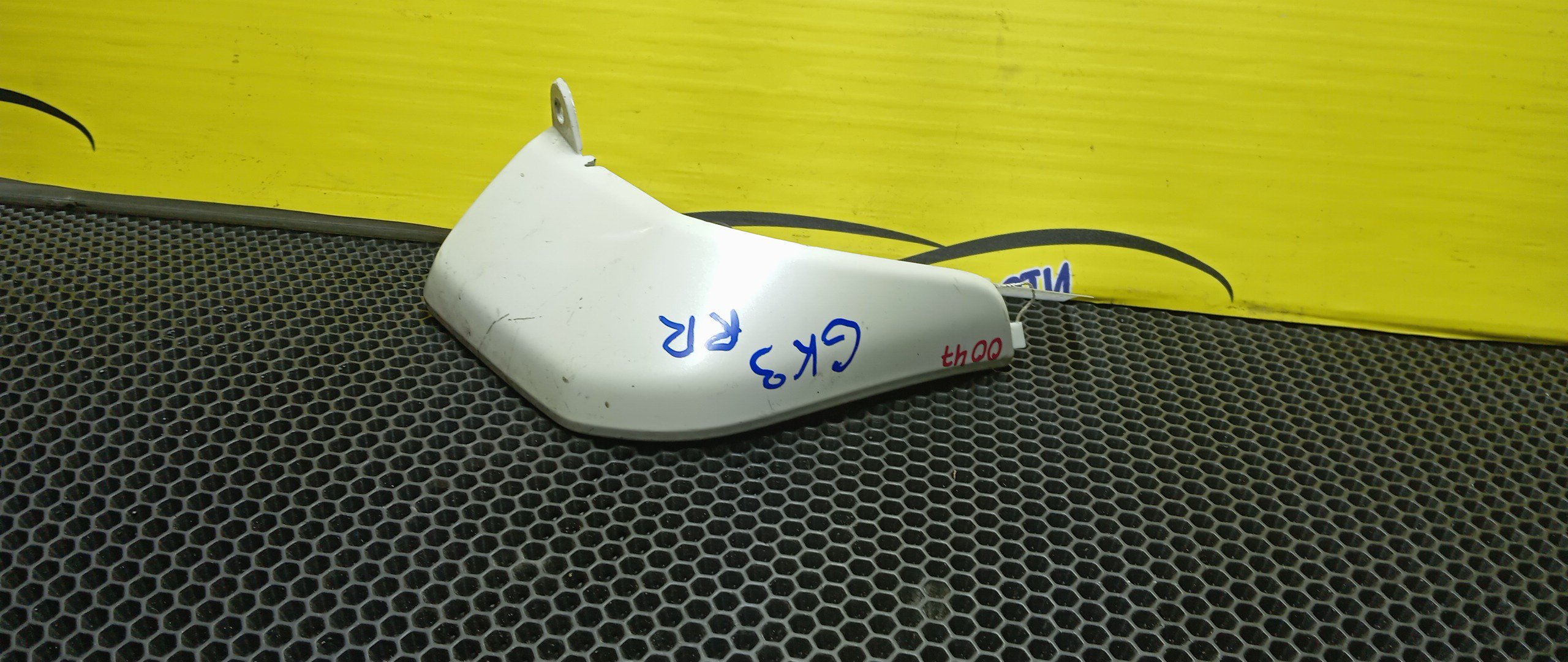 БРЫЗГОВИК/HON/FIT/GK3/GK4/GK5/GK6/GP5/GP6/B/R