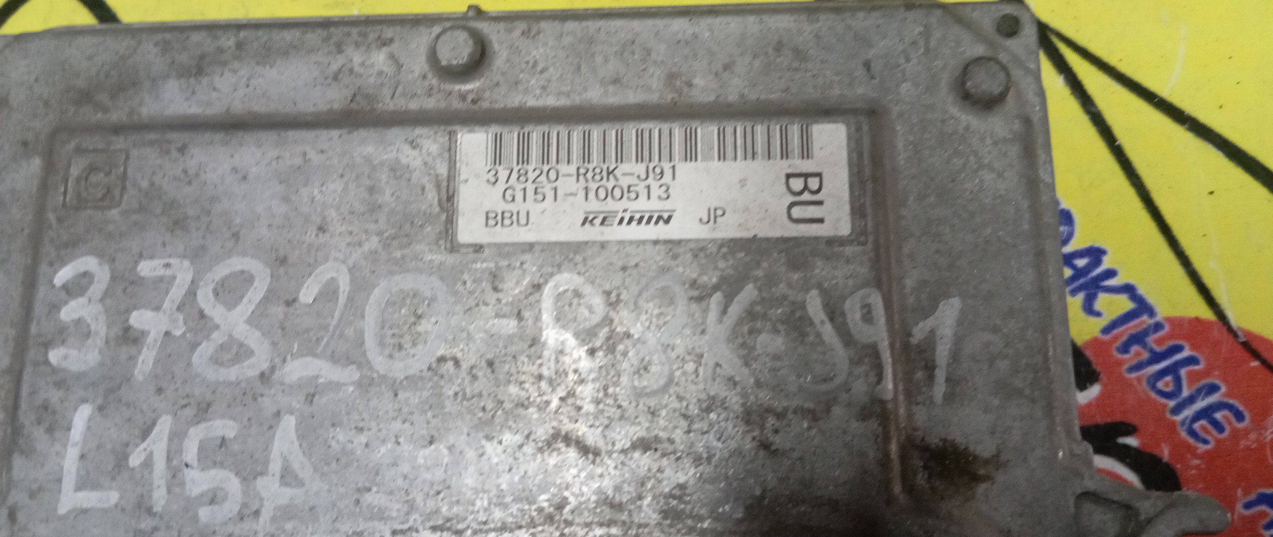 БЛОК EFI/HON/FIT SHUTTLE/GP2/GG7/LDA/37820R8KJ91