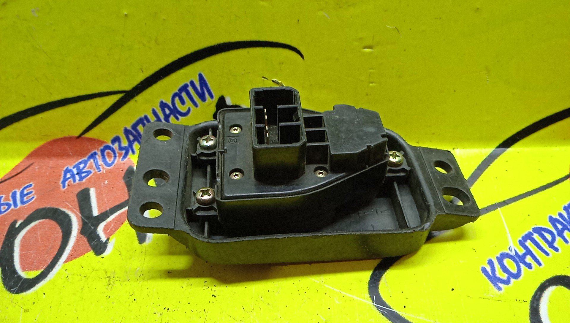 БЛОК УПРАВЛЕНИЯ ЗЕРКАЛАМИ/MAZ/AXELA/CAPELLA/DEMIO/FAMILIA/FORD IXION/FORD TELSTAR/MPV/PREMACY/VERISA/BJ3P/BJ5P/BJ5W/BJ8W/BJEP/BJFP/BJFW/BK3P/BK5P/BKEP/CP8W/CPEW/DC5R/DC5W/DY3R/DY3W/DY5R/DY5W/GF8P/GFEP/GFER/GFFP/GW5R/GW8W/GWER/GWEW/GWFW/LW3W/LW5W/LWEW/LWFW/B25E66600/G14H66600