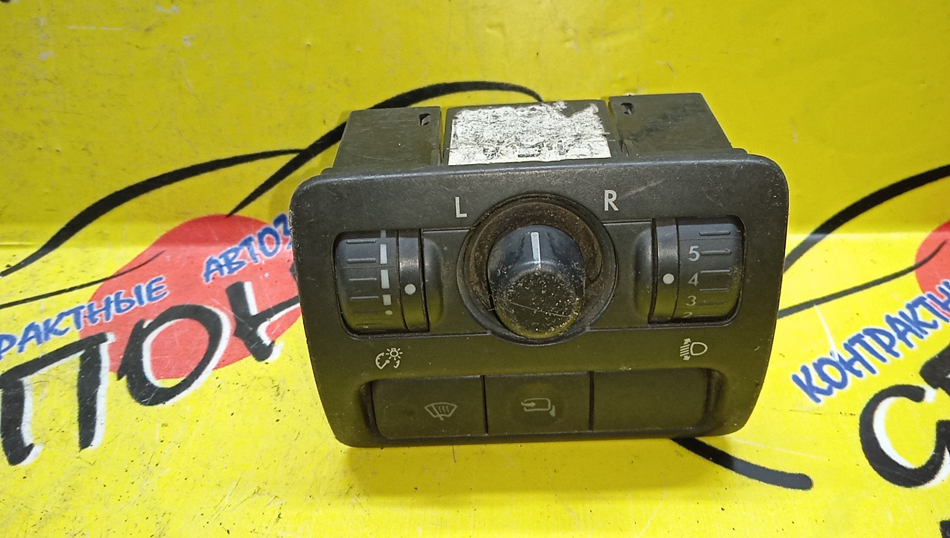 БЛОК УПРАВЛЕНИЯ ЗЕРКАЛАМИ/SUB/LEGACY/LEGACY B4/OUTBACK/BLE/BP5/BL5/BPE/BL9/BP9/BP/BPH/BPD/83001AG450JC/83002AG490