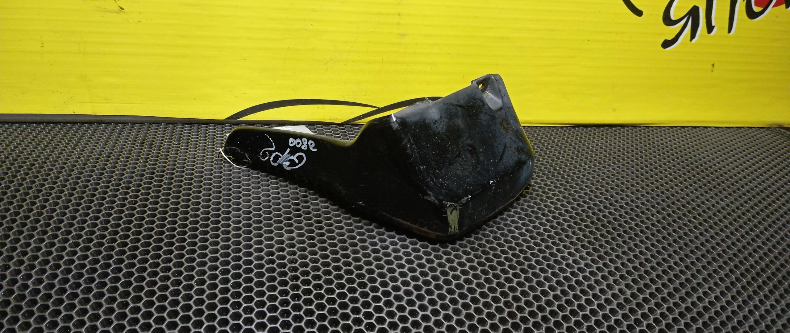 БРЫЗГОВИК/HON/FIT SHUTTLE/GG8/GP2/GG7/B/L