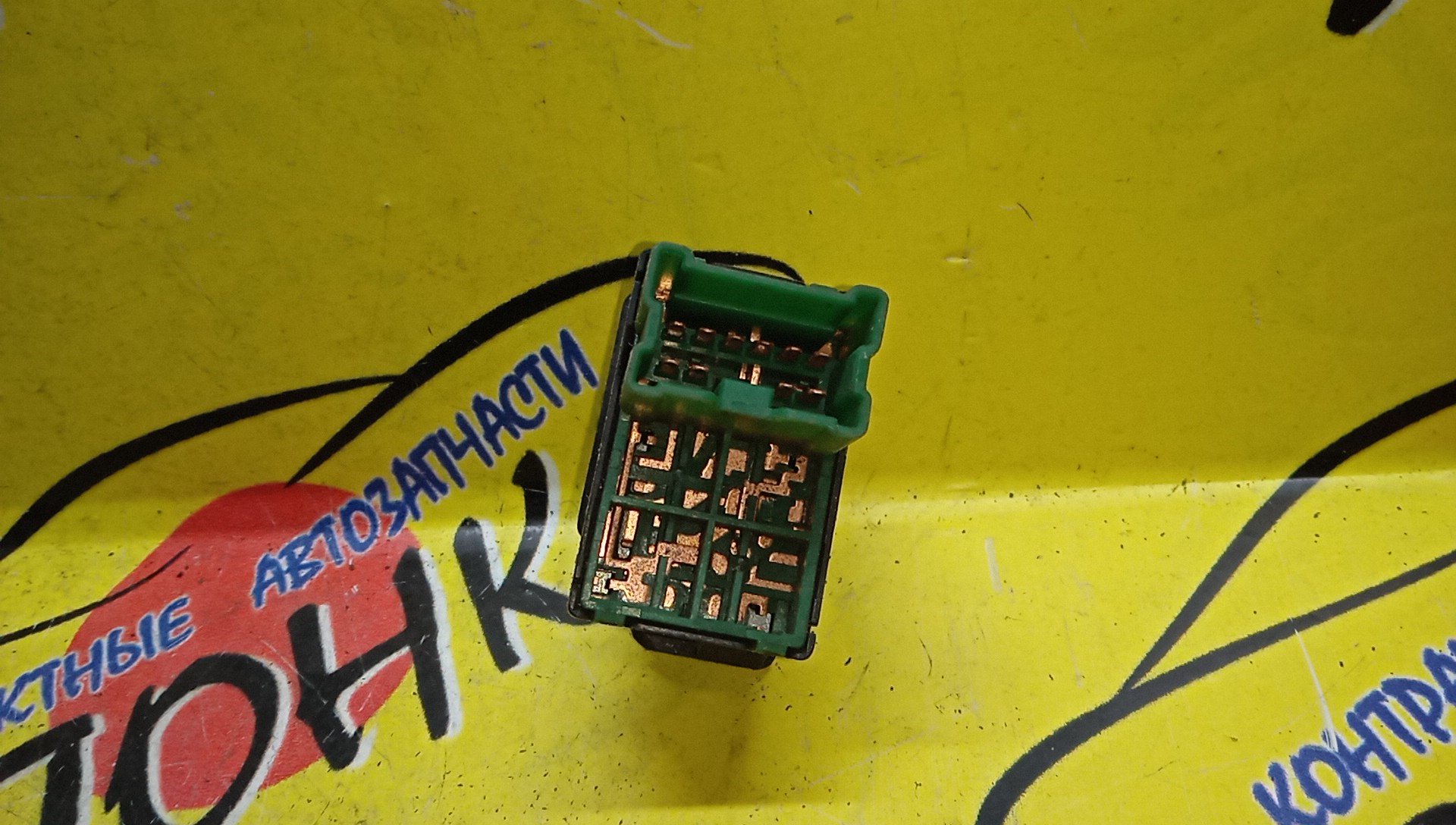 БЛОК УПРАВЛЕНИЯ ЗЕРКАЛАМИ/NIS/AD/AVENIR/BLUEBIRD/CEDRIC/CEFIRO/CREW/CUBE/DATSUN TRUCK/GLORIA/LARGO/LIBERTY/MAXIMA/NAVARA/PRAIRIE/PRESAGE/PRIMERA/PRIMERA CAMINO/PULSAR/SUNNY/TERRANO/TERRANO REGULUS/WINGROAD/VEY10/VY10/VFY10/VFNY10/VENY10/PNW10/VEW10/VSW10/W10/VENW10/PW10/SW11/W11/PW11/PNW11/SW10/HU14/QU14/HNU14/ENU14/SU14/CMJY31/MJY31/SY31/YPY31/QJY31/A32/HA32/WPA32/PA32/WA32/WHA32/SK30/QK30/HK30/K30/K30S/YHK30/Z10/BD22/FMD22/QD22/RMD22/W30/VNW30/VW30/NW30/PM12/PNM12/D22/M12/VU30/HU30/VNU30/NU30/U30/P11E/P11/FHP11/QP11/WQP11/WHP11/HP11/HNP11/WHNP11/WP11/SN15/HNN15/FN15/HN15/FNN15/EN15/JN15/LR50/RR50/PR50/JRR50/JLR50/WFY10/WFNY10/WEY10/WHNY10/WHY10/2557031U10