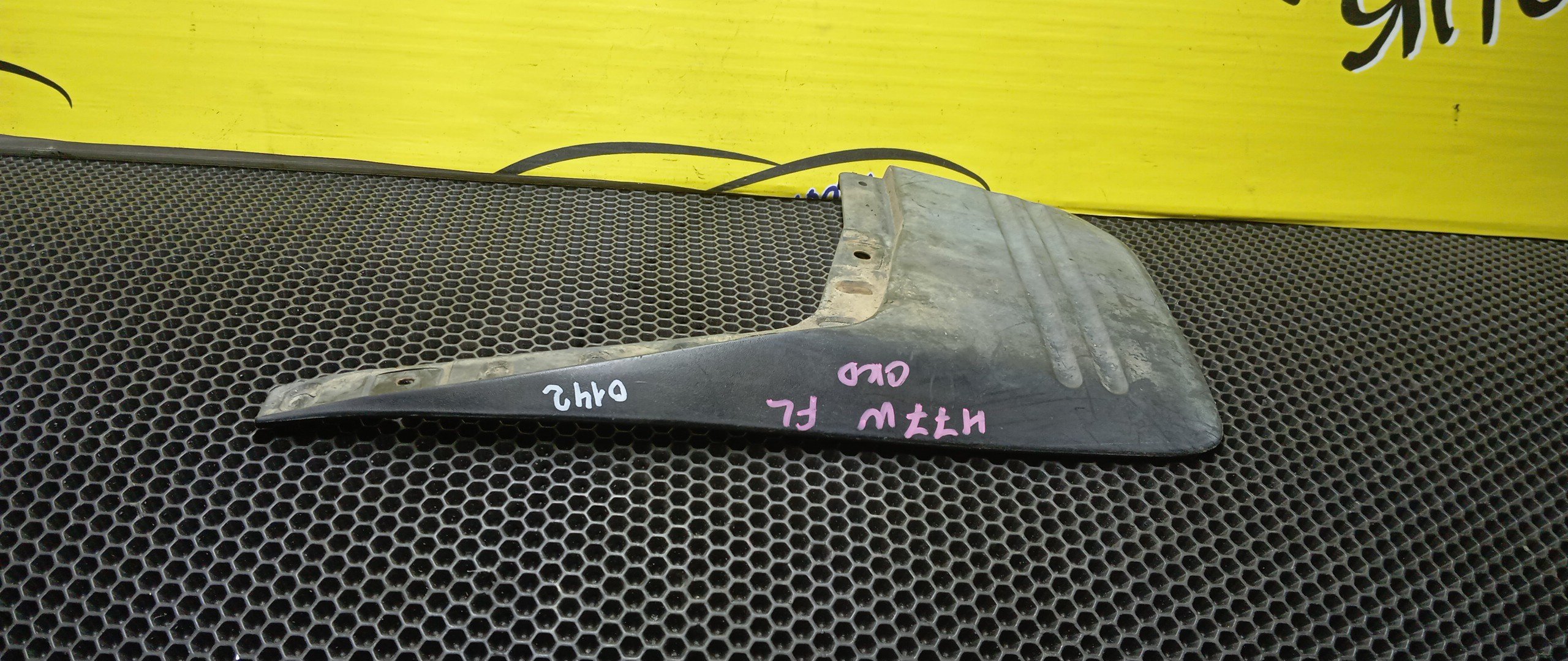 БРЫЗГОВИК/MMC/PAJERO IO/H76W/H66W/H77W/H67W/H71W/H61W/F/L