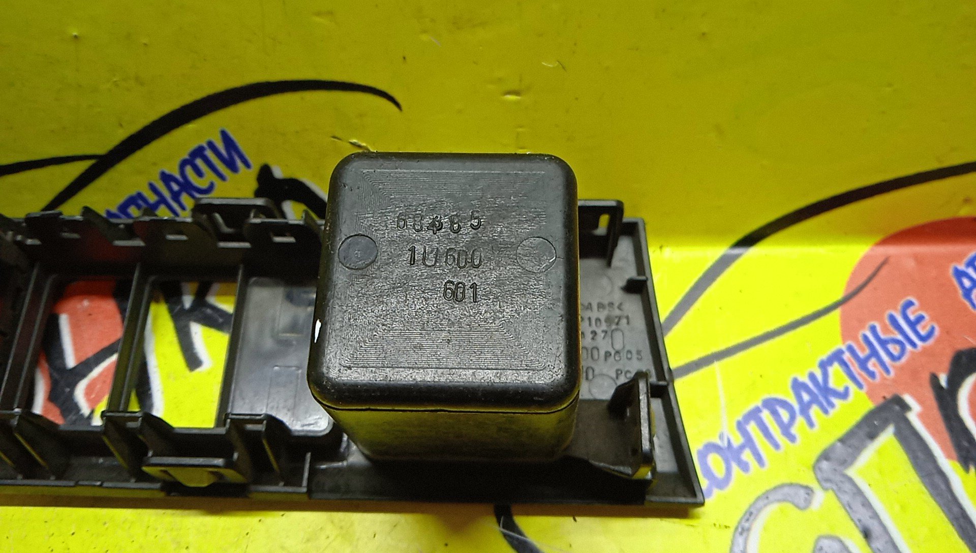 БЛОК УПРАВЛЕНИЯ ЗЕРКАЛАМИ/NIS/NOTE/E11/NE11/ZE11/684851U600