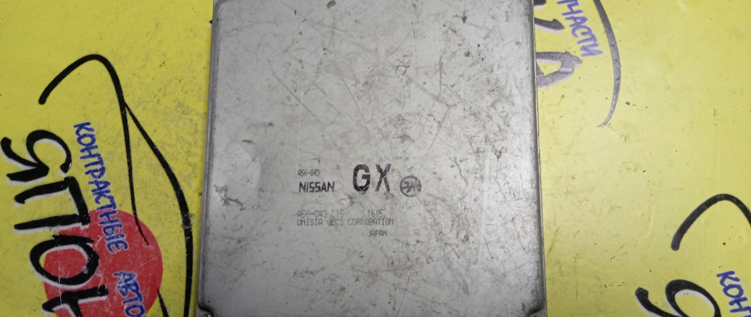 БЛОК EFI/NIS/PRIMERA/QP12/QG18DE/A56Q43C16