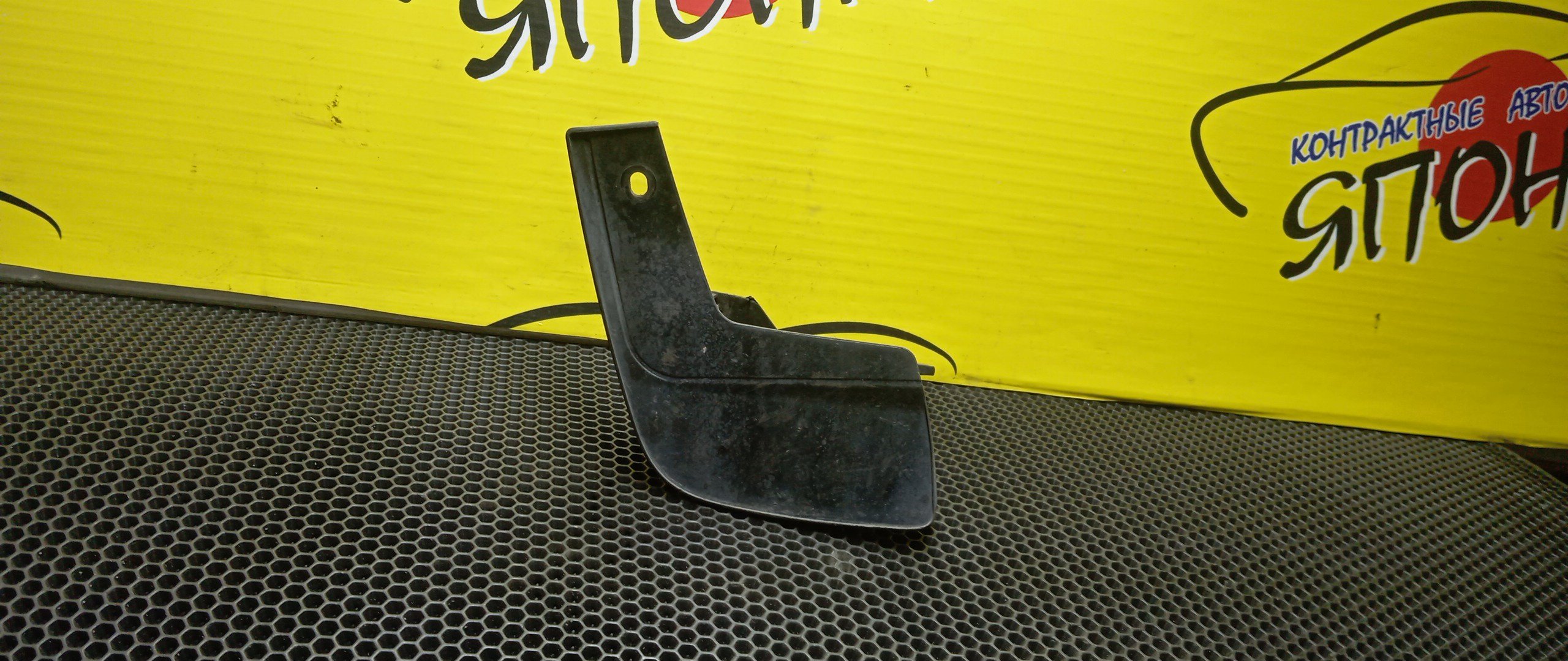 БРЫЗГОВИК/MAZ/CX-7/ER3P/F/R