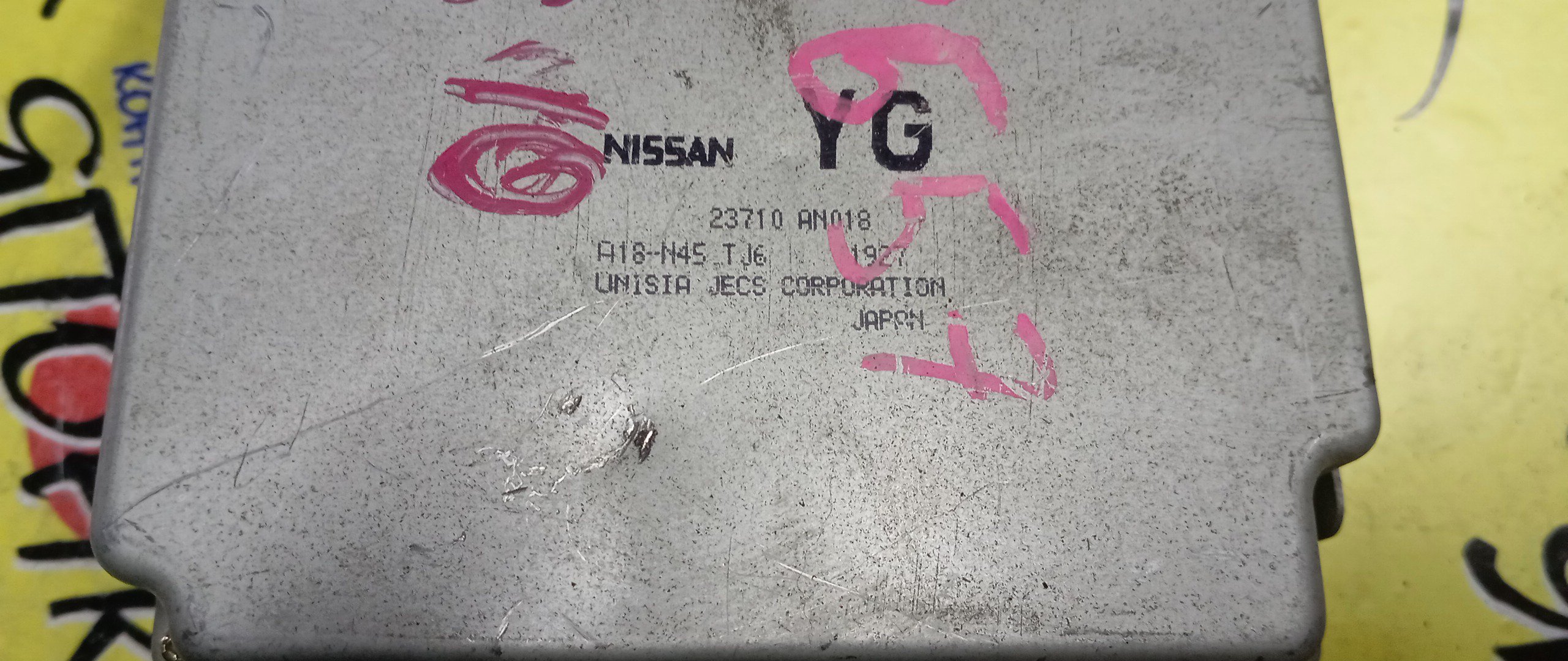 БЛОК EFI/NIS/MARCH/K11/CG10/23710AN018