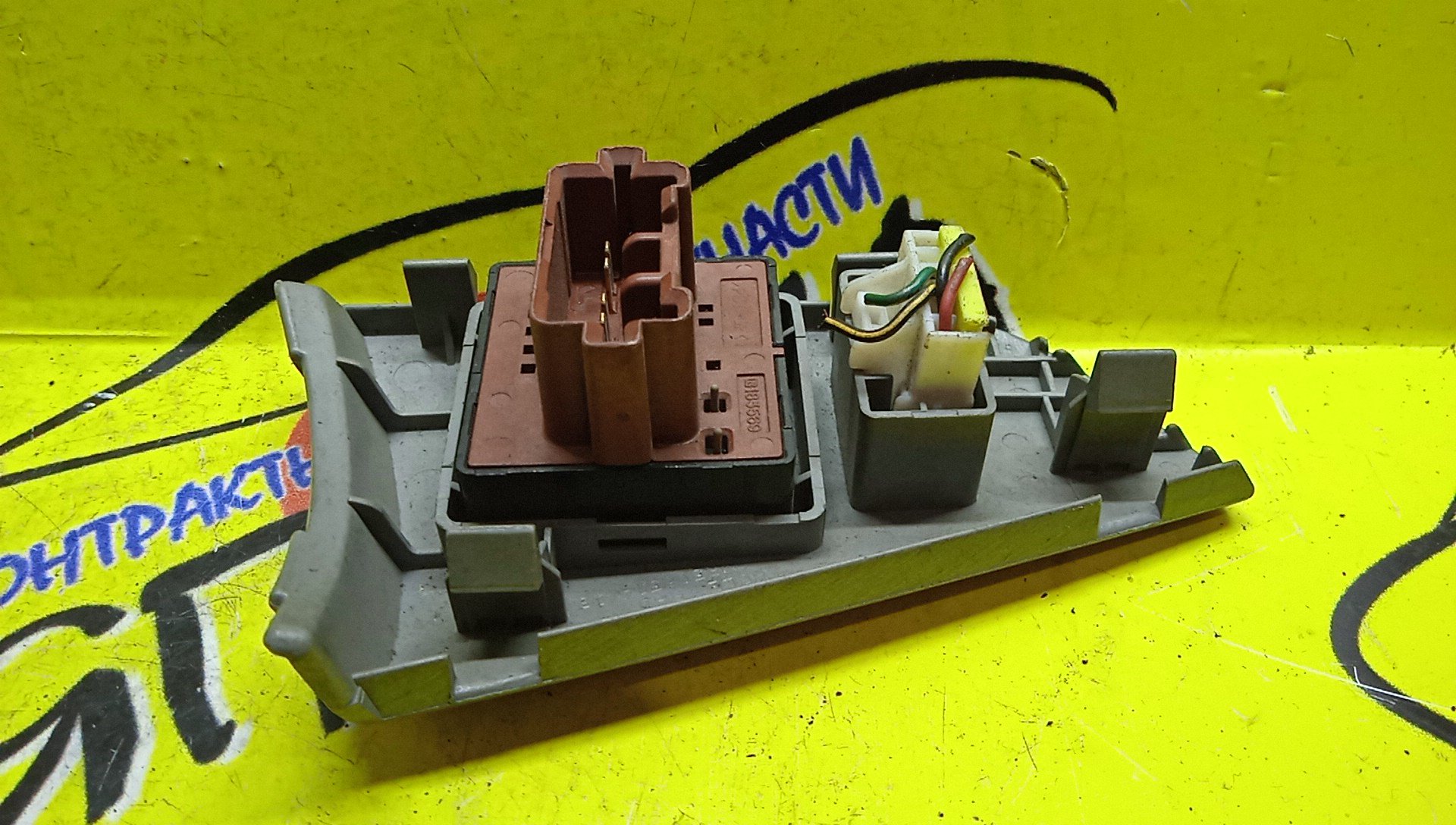 БЛОК УПРАВЛЕНИЯ ЗЕРКАЛАМИ/MMC/AIRTREK/ASX/CHARIOT GRANDIS/COLT/COLT PLUS/DELICA D5/DINGO/DION/GALANT FORTIS/GRANDIS/LANCER/LANCER CEDIA/LANCER EVOLUTION/MIRAGE/MIRAGE DINGO/MONTERO/MONTERO IO/OUTLANDER/PAJERO/PAJERO IO/RVR/SPACE WAGON/TOPPO/A05A/CQ1A/CQ2A/CQ5A/CR5W/CR6W/CS1A/CS2A/CS2W/CS3A/CS3W/CS5A/CS5W/CS6A/CS6W/CS7A/CS7W/CS9W/CT9A/CU2W/CU4W/CU5W/CV1W/CV2W/CV4W/CV5W/CW4W/CW5W/CW6W/CX3A/CX4A/CX6A/CY3A/CY4A/CY6A/CZ4A/GA1W/GA2W/GA3W/GA4W/GA6W/H76W/H77W/H82A/HA1W/N61W/N64W/N71W/N73W/N73WG/N74W/N74WG/N84W/N94W/NA4W/V63W/V65W/V68W/V73W/V75W/V77W/V78W/V83W/V87W/V88W/V93W/V97W/Z21A/Z21W/Z22A/Z22W/Z23A/Z23W/Z24A/Z24W/Z25A/Z26A/Z27A/Z27AG/Z27W/Z27WG/Z28A/MR951187/СО СКЛАДЫВАНИЕМ