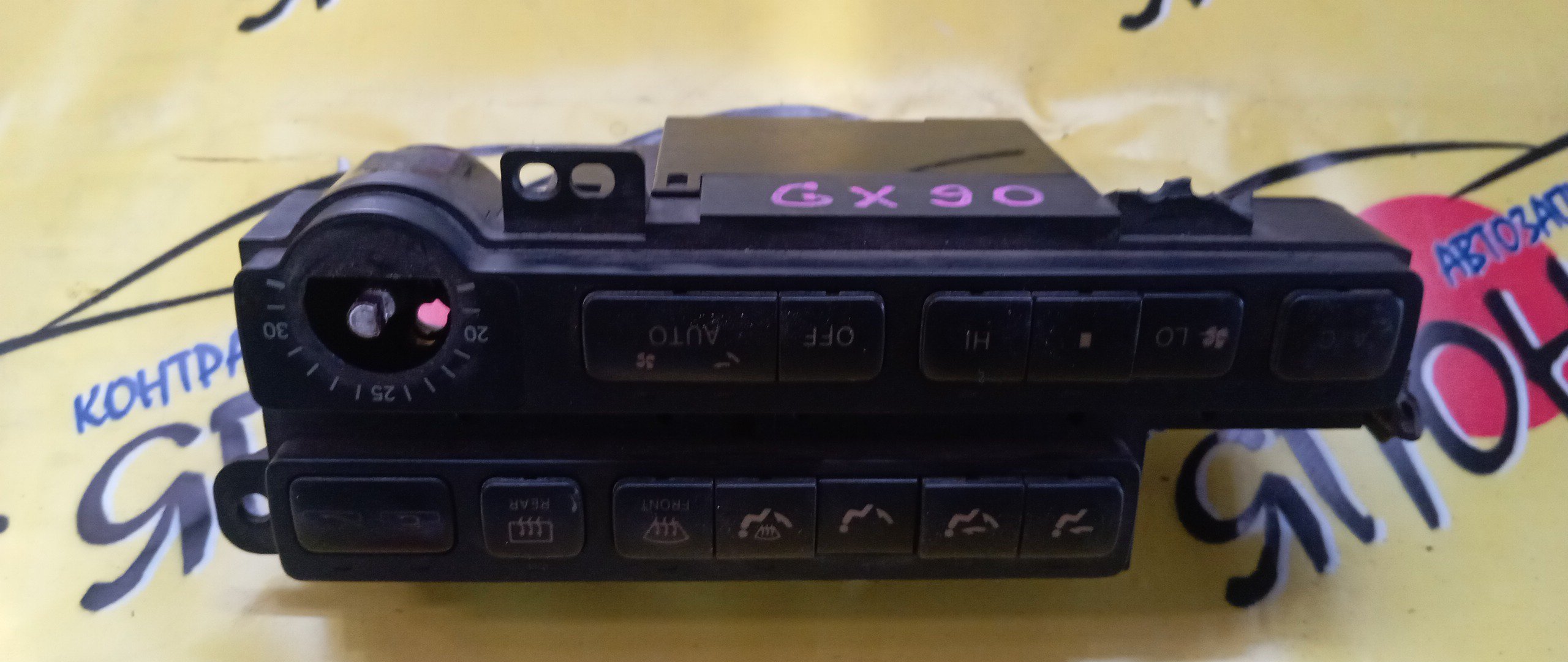 БЛОК КЛИМАТ-КОНТРОЛЯ/TOY/CHASER/CRESTA/MARK II/GX90/JZX90/JZX91/JZX93/LX90/SX90/1 МОДЕЛЬ