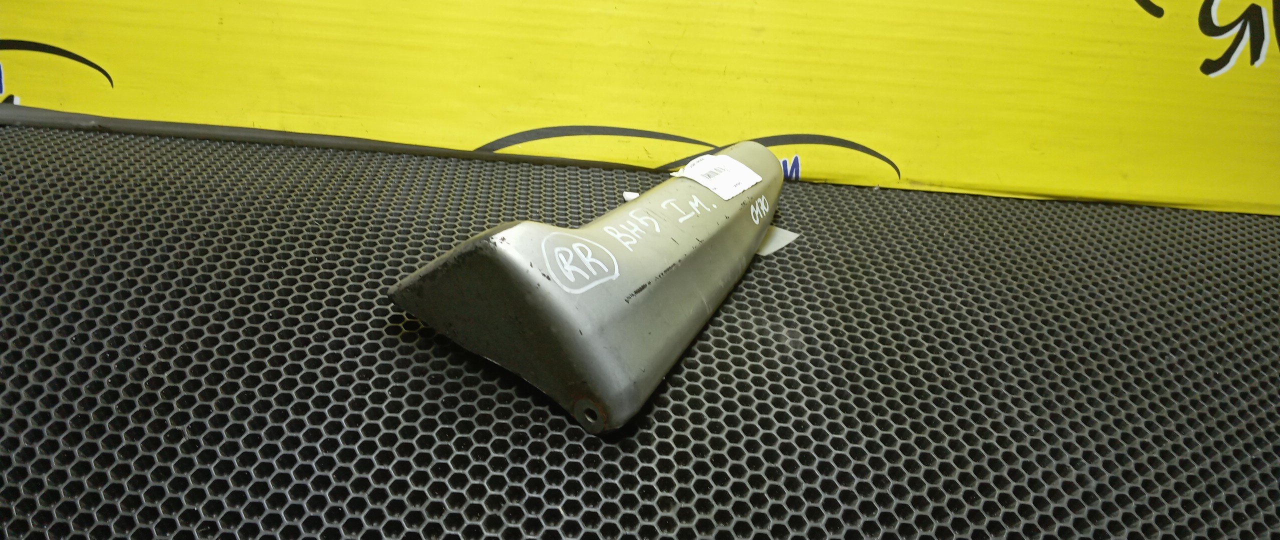 БРЫЗГОВИК/SUB/LEGACY/BH5/B/R/ПОД ОБВЕС