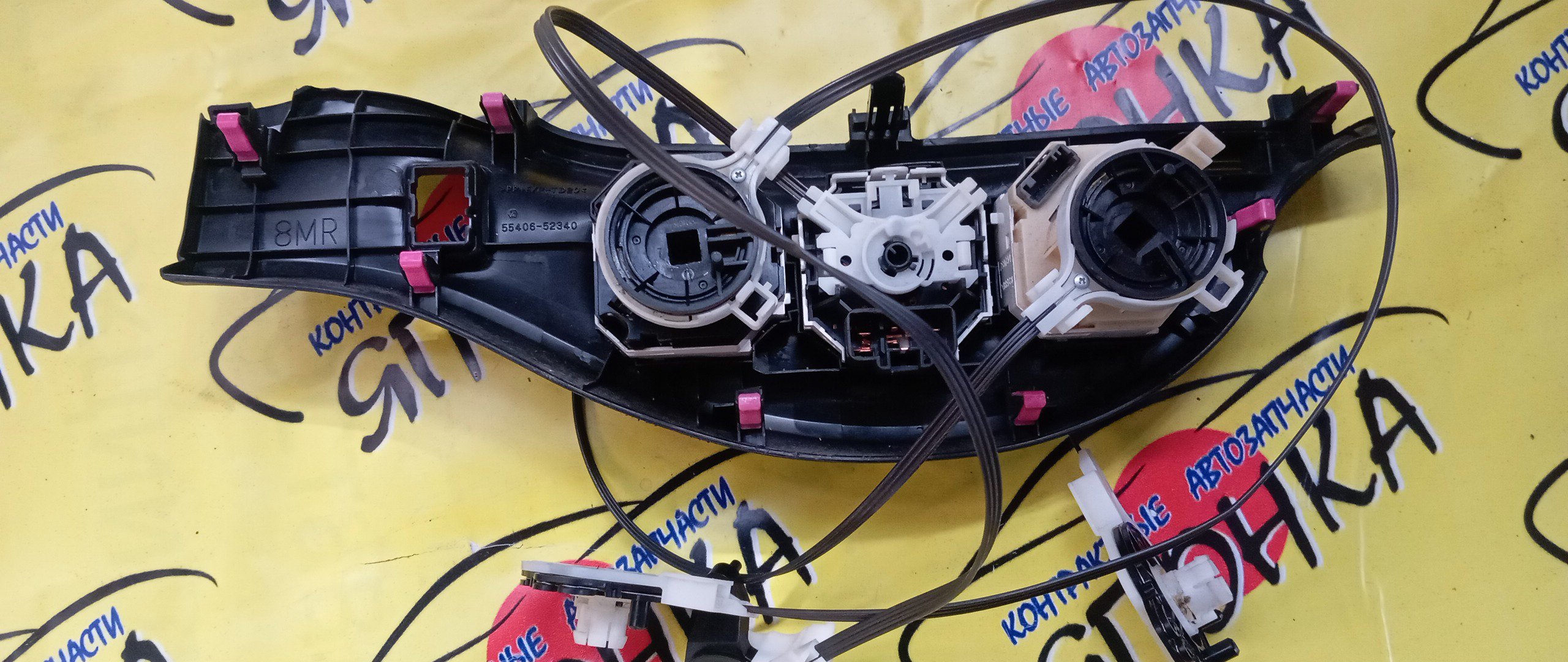 БЛОК КЛИМАТ-КОНТРОЛЯ/TOY/VITZ/KSP130/NCP131/NSP130/МЕХАНИЧ./УЦЕНКА