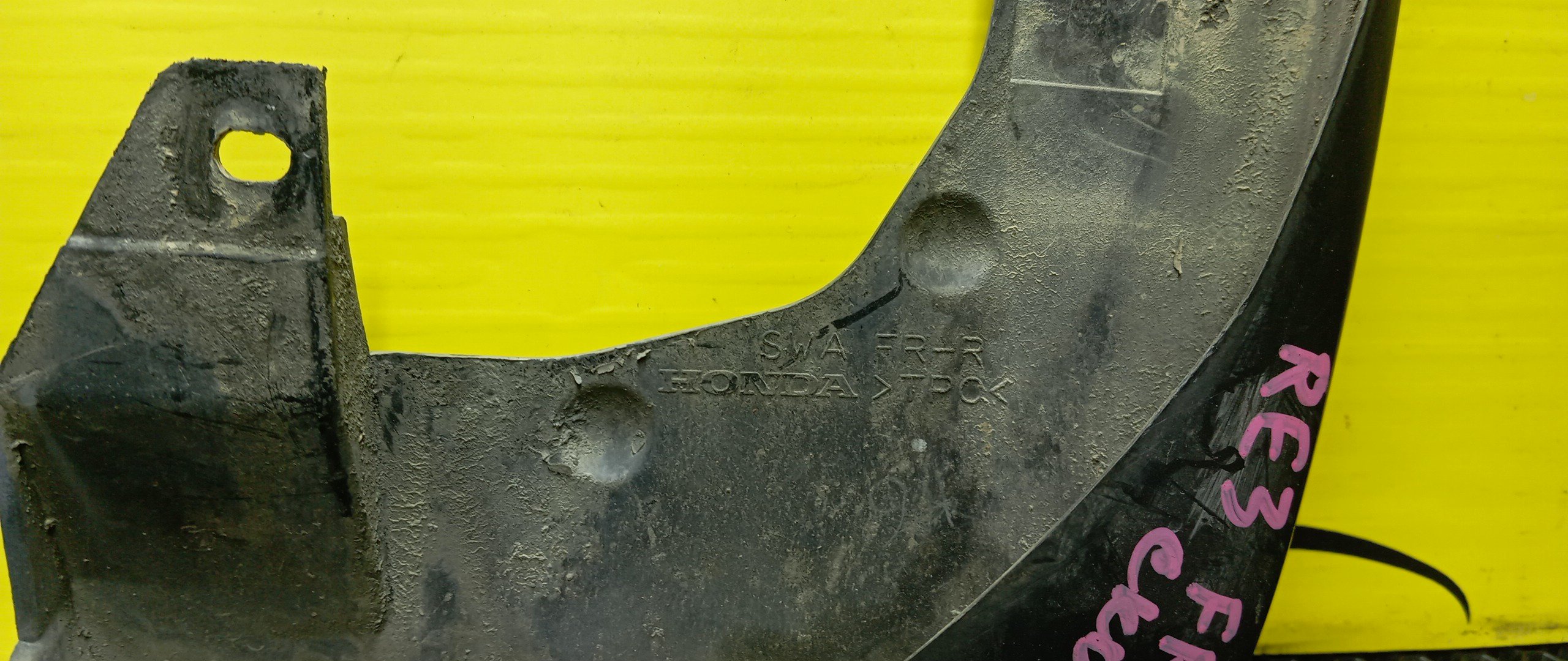 БРЫЗГОВИК/HON/CR-V/RE3/RE5/F/R