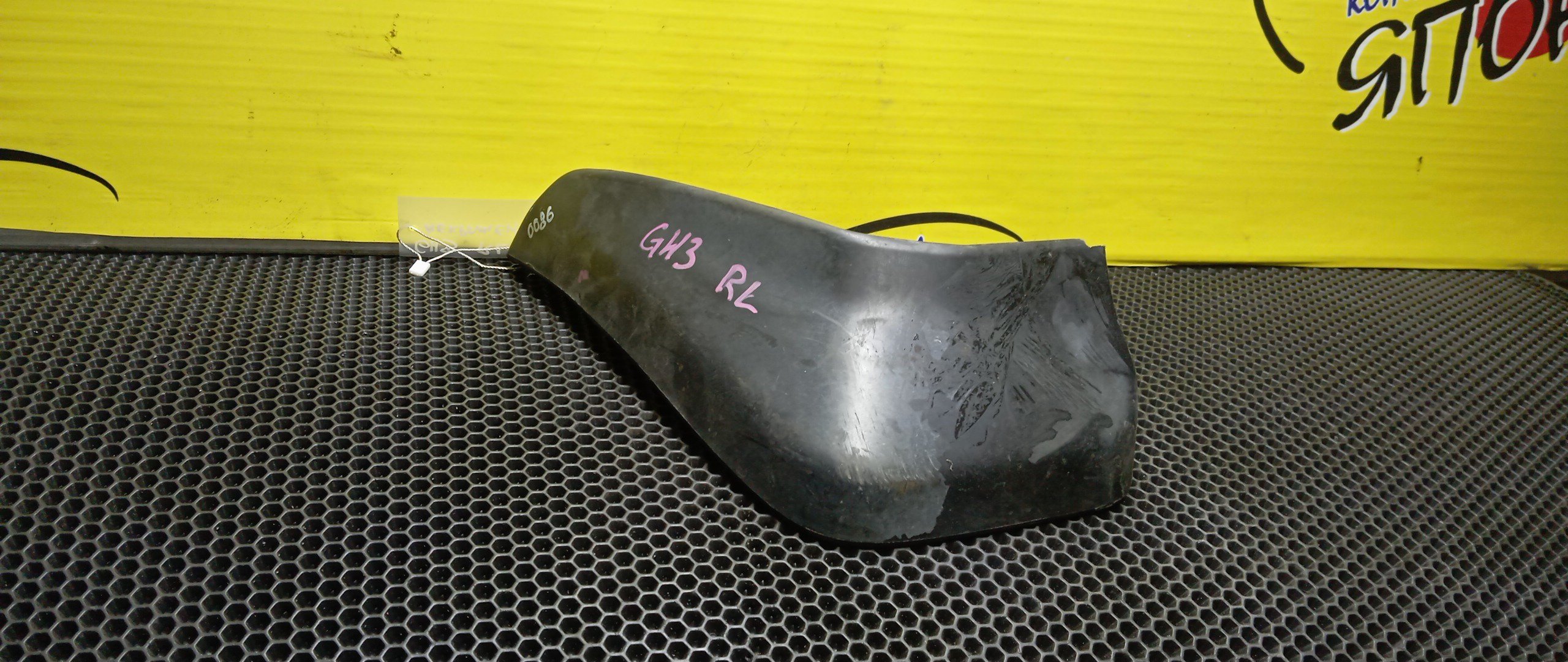 БРЫЗГОВИК/HON/HR-V/GH1/GH2/GH3/GH4/B/L