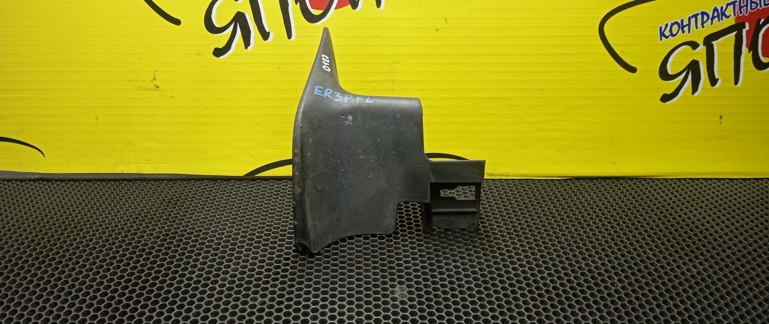 БРЫЗГОВИК/MAZ/CX-7/ER3P/F/L