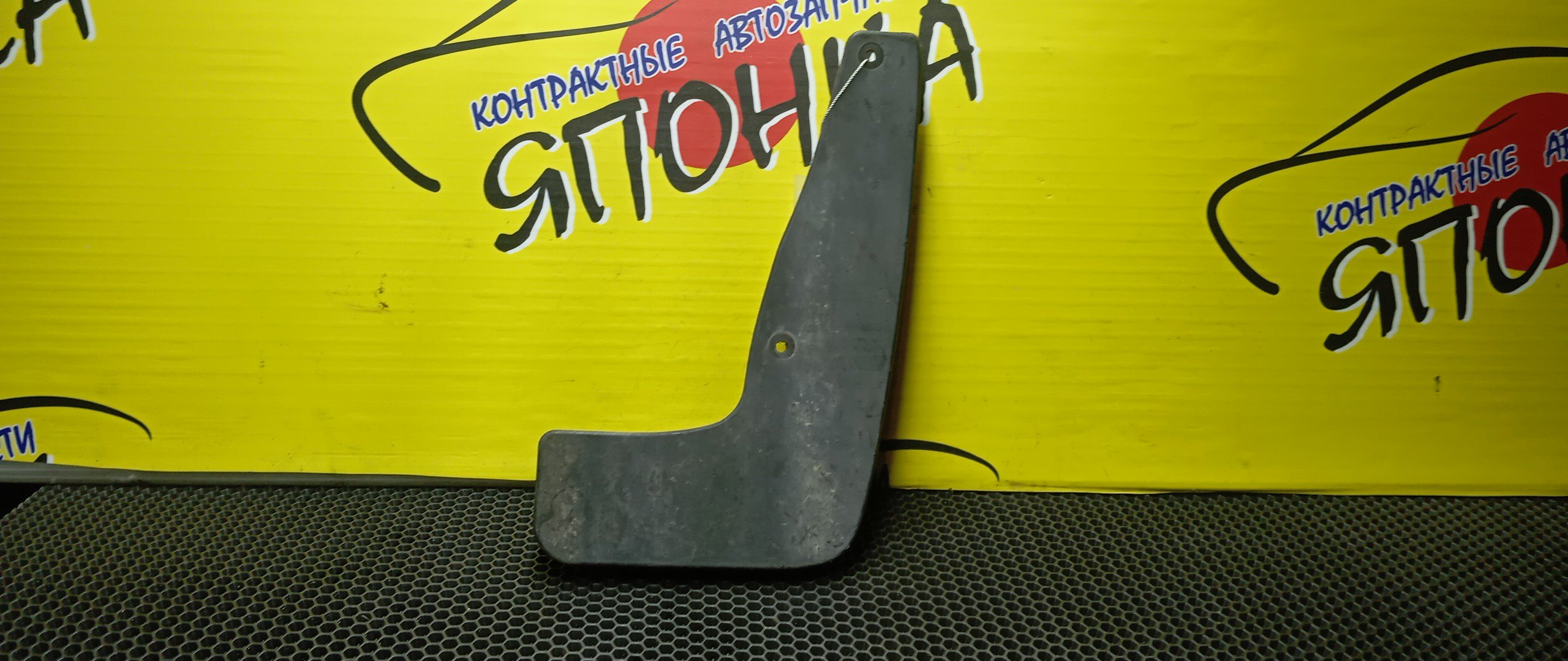 БРЫЗГОВИК/SUB/LEGACY/BE5/BE9/BEE/BH5/BH9/BHC/BHE/F/L/ПОД ОБВЕС