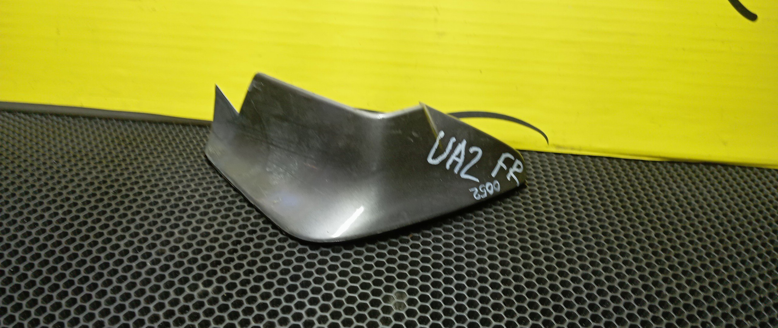 БРЫЗГОВИК/HON/INSPIRE/SABER/UA1/UA2/UA3/F/R