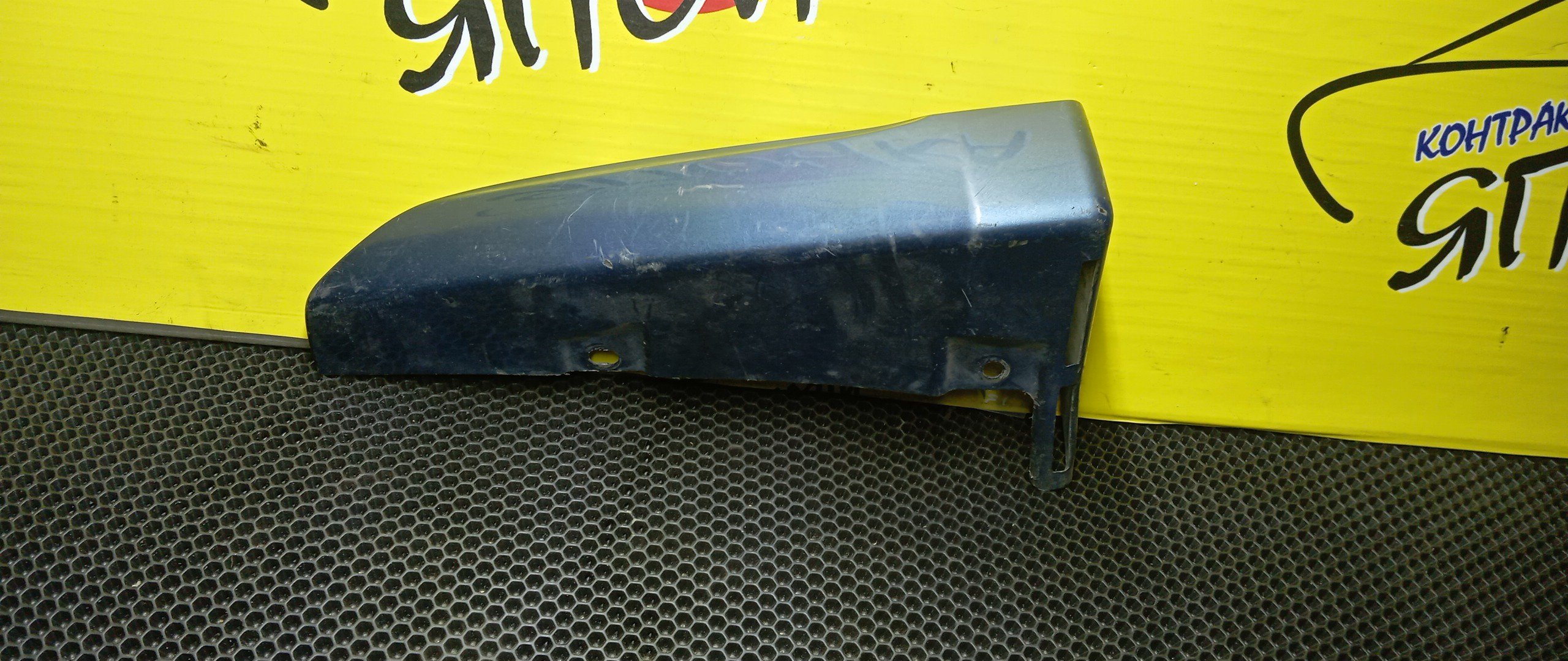 БРЫЗГОВИК/SUB/LEGACY WAGON/OUTBACK/BP5/BP9/BPE/BPH/BL5/BLE/B/R/ПОД ОБВЕС