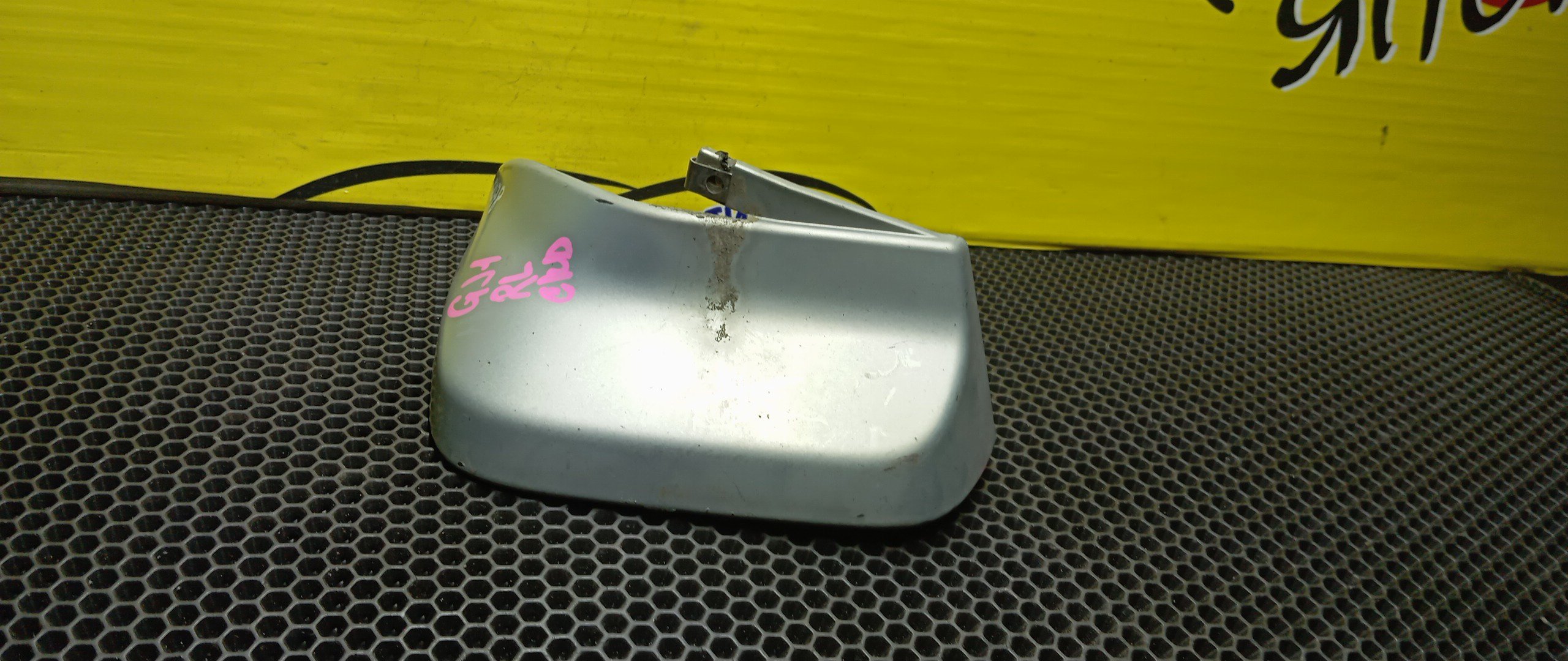 БРЫЗГОВИК/HON/AIRWAVE/GJ1/GJ2/B/L