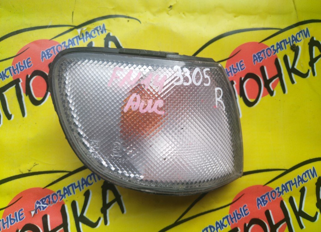 ГАБАРИТ/NIS/PULSAR/N14/FN14/3305/R