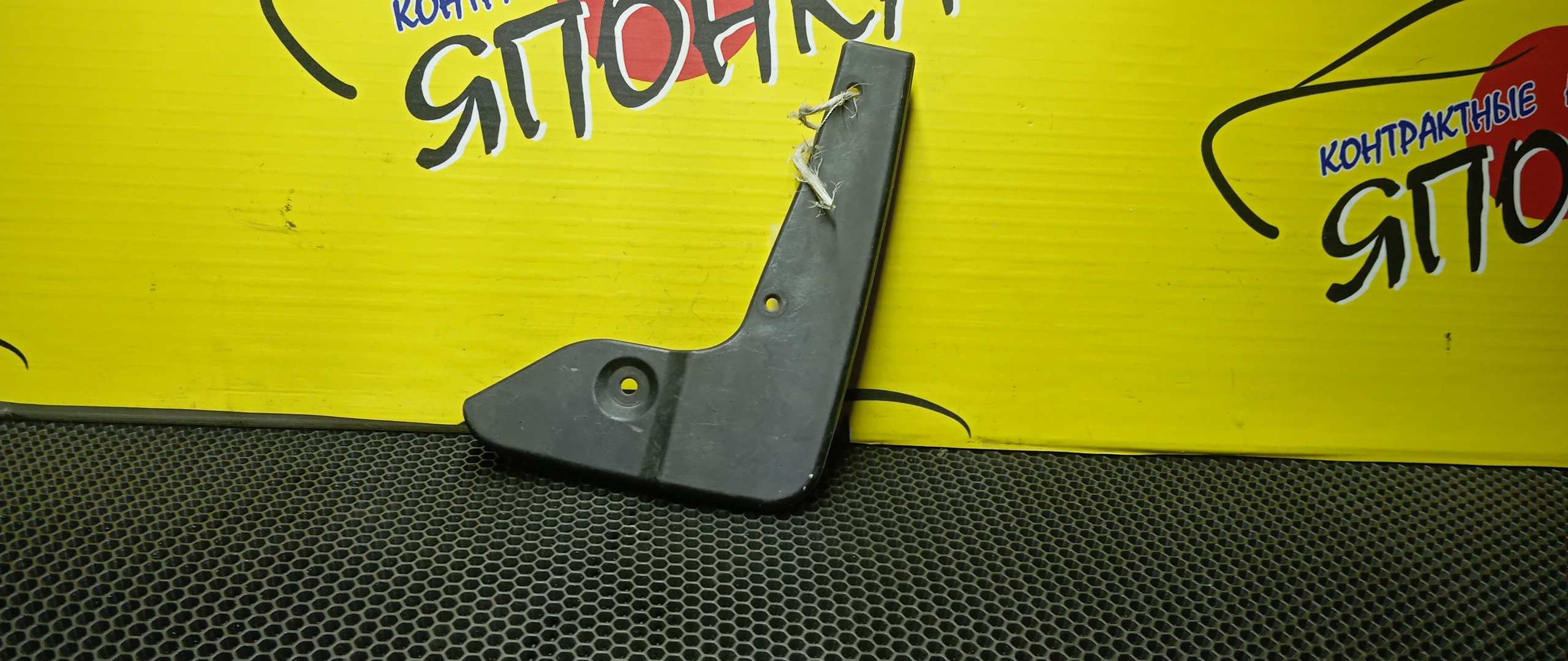 БРЫЗГОВИК/SUB/LEGACY/BL5/BLE/BP5/BP9/BPE/BPH/B/L/НЕ ПОД ОБВЕС