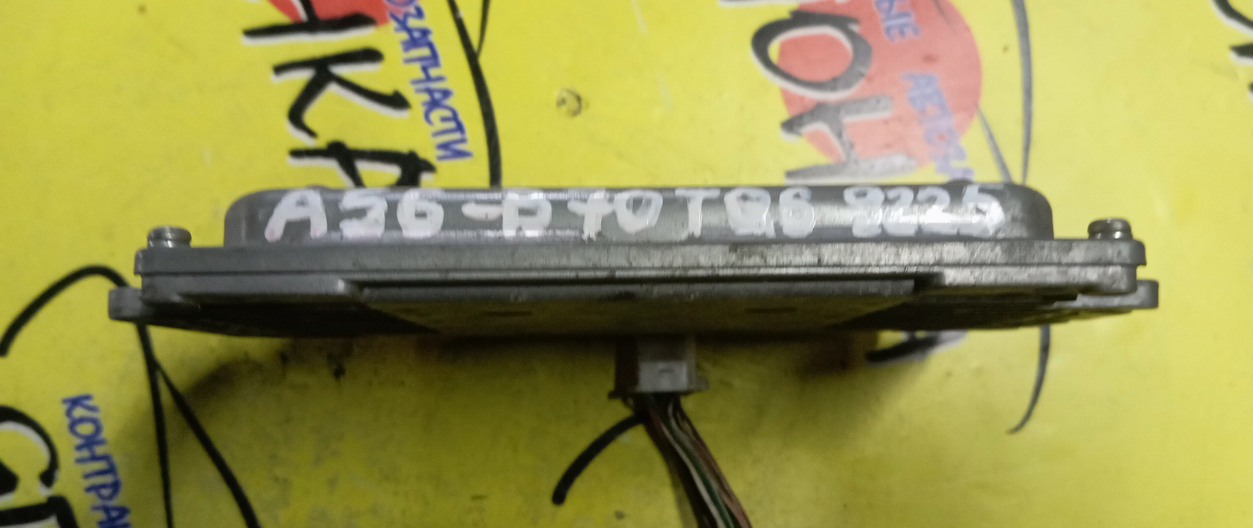 БЛОК EFI/NIS/MARCH/K12/CR12/A56B70TQ6