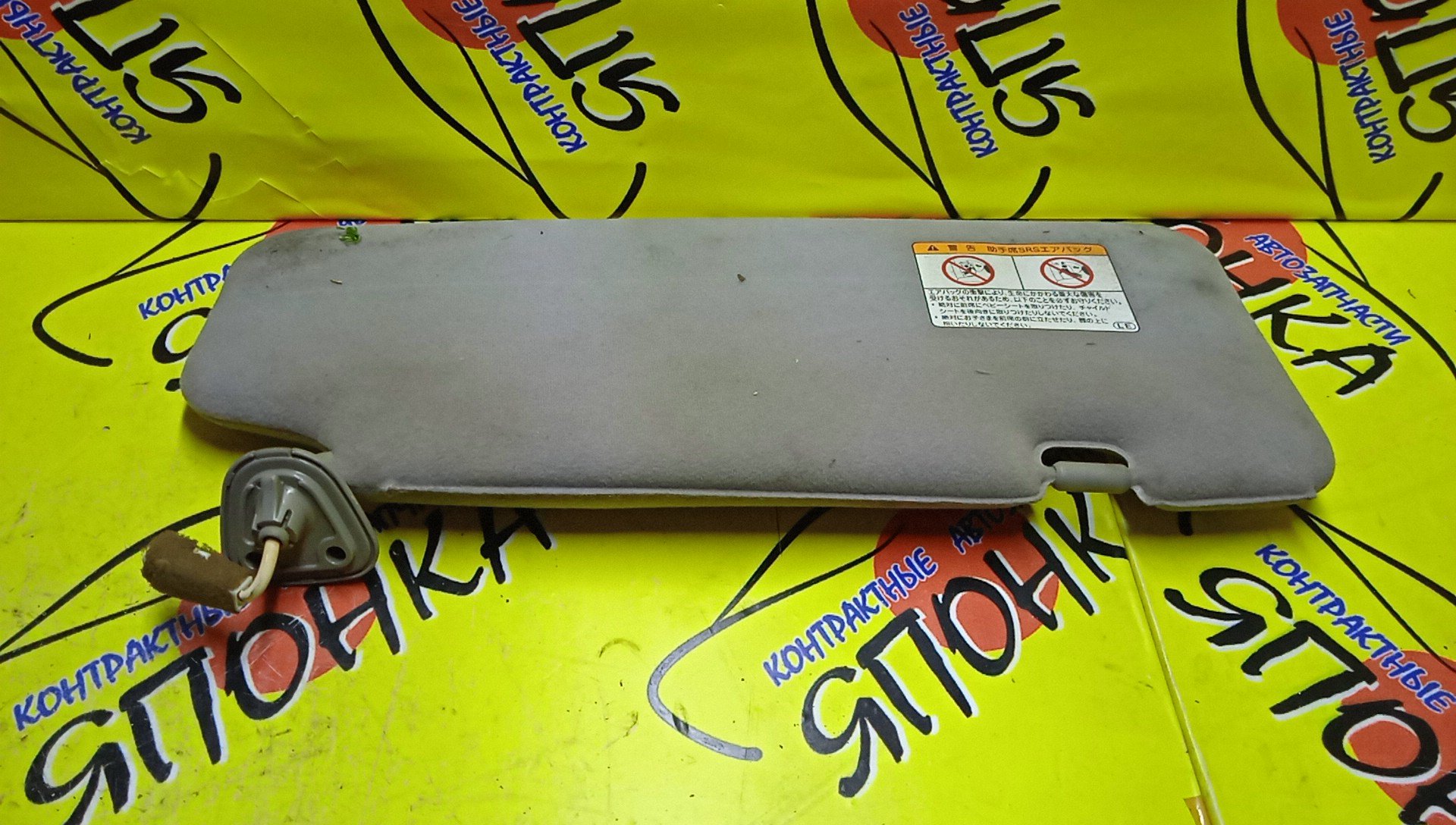 КОЗЫРЕК СОЛНЦЕЗАЩИТНЫЙ/TOY/MARK II/MARK II WAGON BLIT/JZX110/GX115/GX110/JZX115/L/7432022790