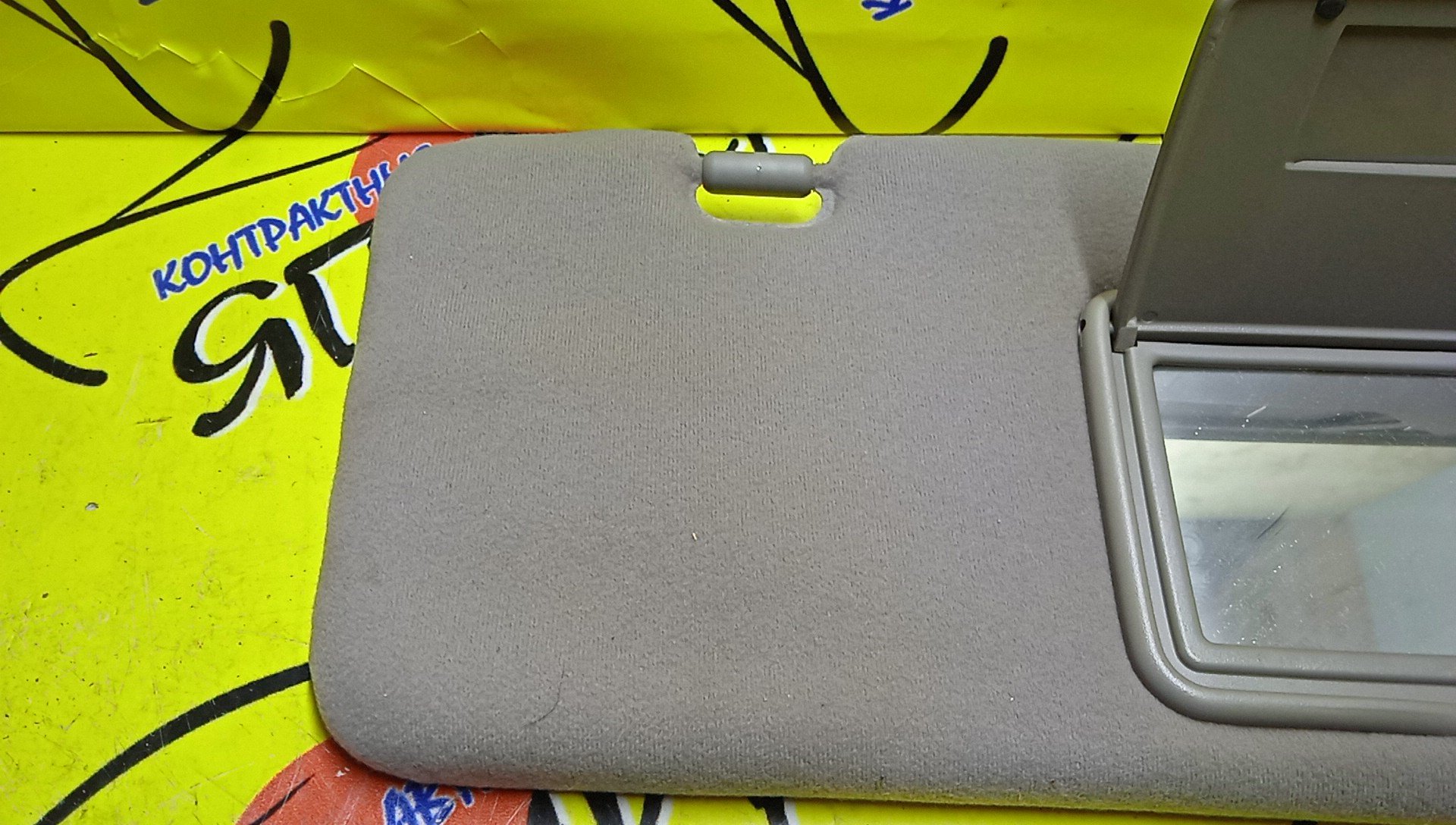 КОЗЫРЕК СОЛНЦЕЗАЩИТНЫЙ/TOY/MARK II/MARK II WAGON BLIT/JZX110/GX115/GX110/JZX115/R/7431022590