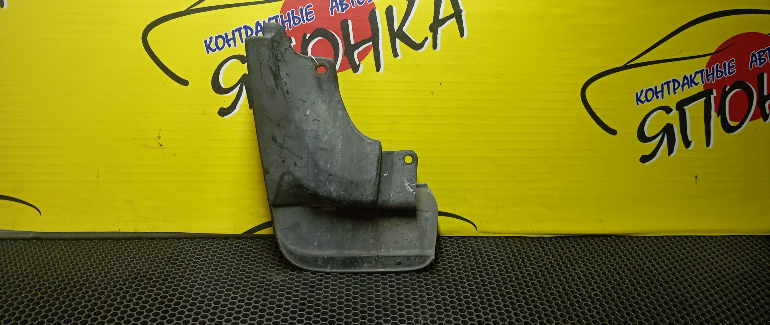 БРЫЗГОВИК/TOY/COROLLA/AE100/AE101/AE102/AE104/AE109/CE100/CE102/CE102G/CE104/CE105/CE106/CE107/CE108/CE108G/CE109/EE101/EE102/EE103/EE104/EE104G/EE106/EE107/EE108/EE108G/B/R/SEDAN