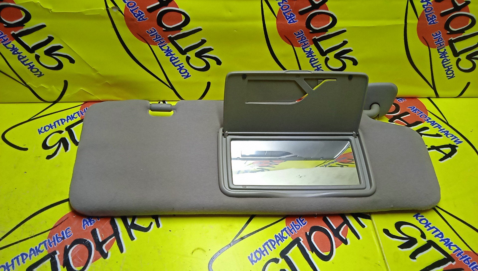 КОЗЫРЕК СОЛНЦЕЗАЩИТНЫЙ/TOY/MARK II/MARK II WAGON BLIT/JZX110/GX115/GX110/JZX115/R/7431022590