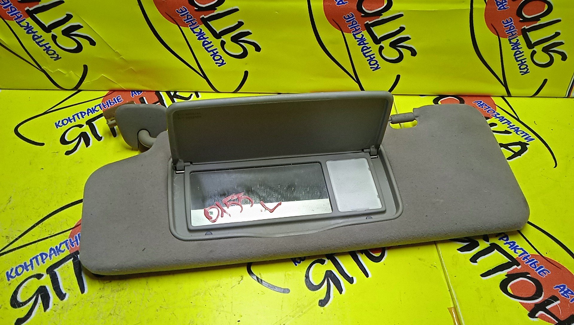 КОЗЫРЕК СОЛНЦЕЗАЩИТНЫЙ/TOY/MARK II/MARK II WAGON BLIT/JZX110/GX115/GX110/JZX115/L/7432022790