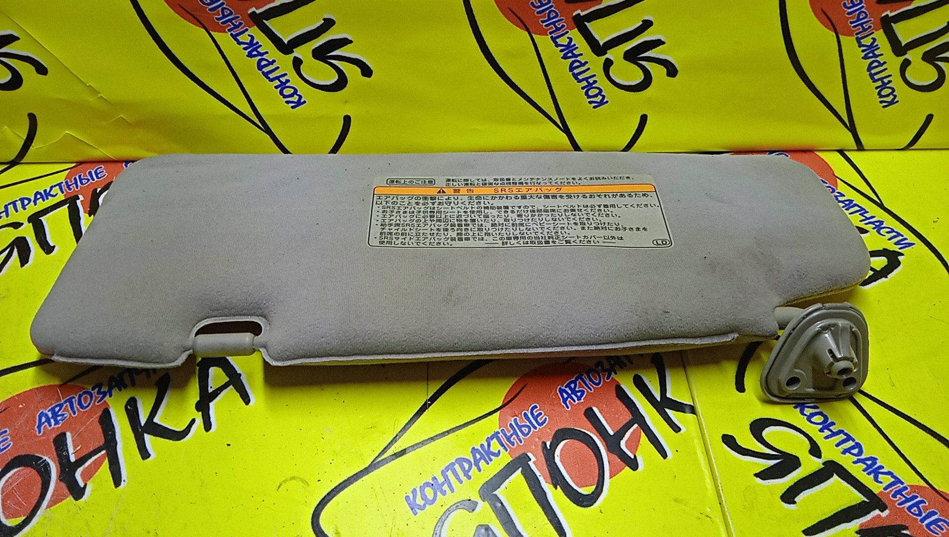 КОЗЫРЕК СОЛНЦЕЗАЩИТНЫЙ/TOY/MARK II/MARK II WAGON BLIT/JZX110/GX115/GX110/JZX115/R/7431022590