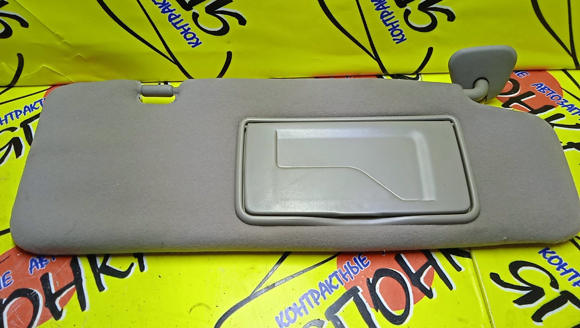 КОЗЫРЕК СОЛНЦЕЗАЩИТНЫЙ/TOY/MARK II/MARK II WAGON BLIT/JZX110/GX115/GX110/JZX115/R/7431022590