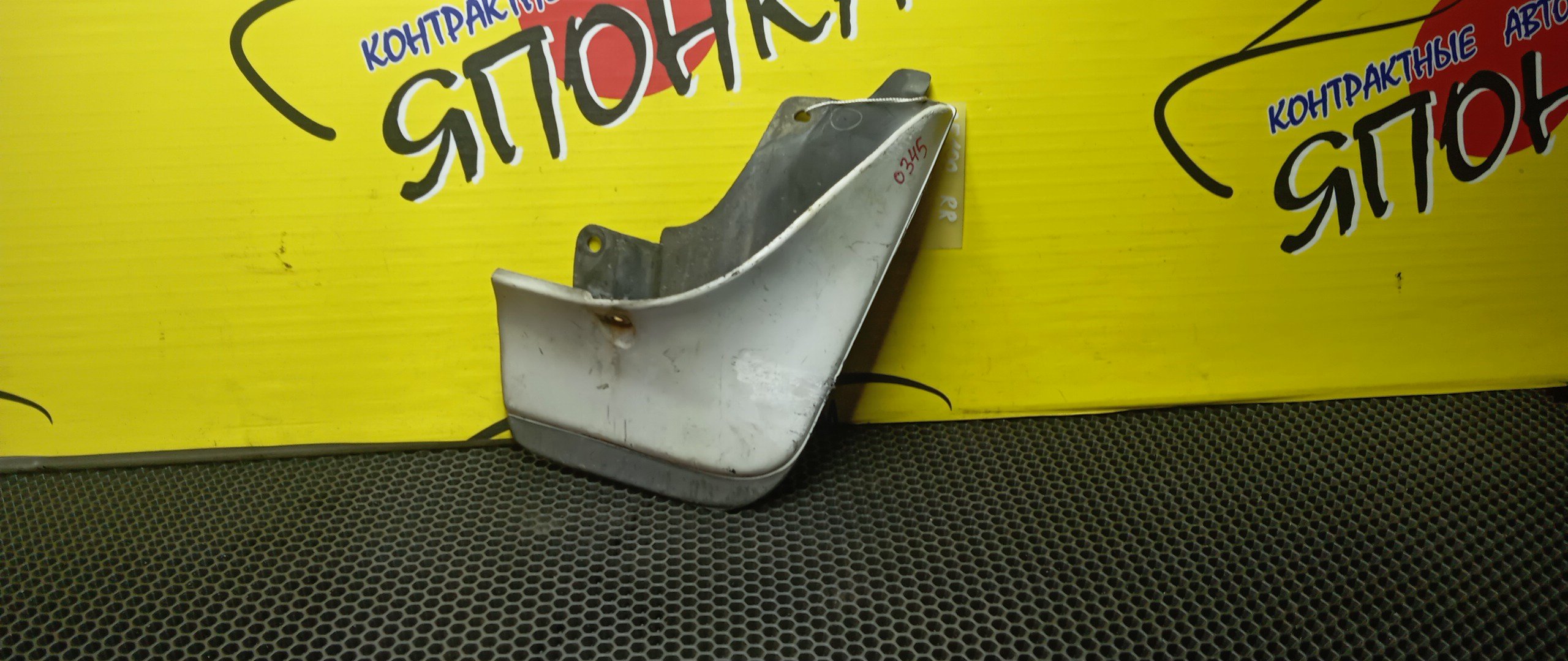 БРЫЗГОВИК/TOY/COROLLA/AE100/AE101/AE102/AE104/AE109/CE100/CE102/CE102G/CE104/CE105/CE106/CE107/CE108/CE108G/CE109/EE101/EE102/EE103/EE104/EE104G/EE106/EE107/EE108/EE108G/B/R/SEDAN