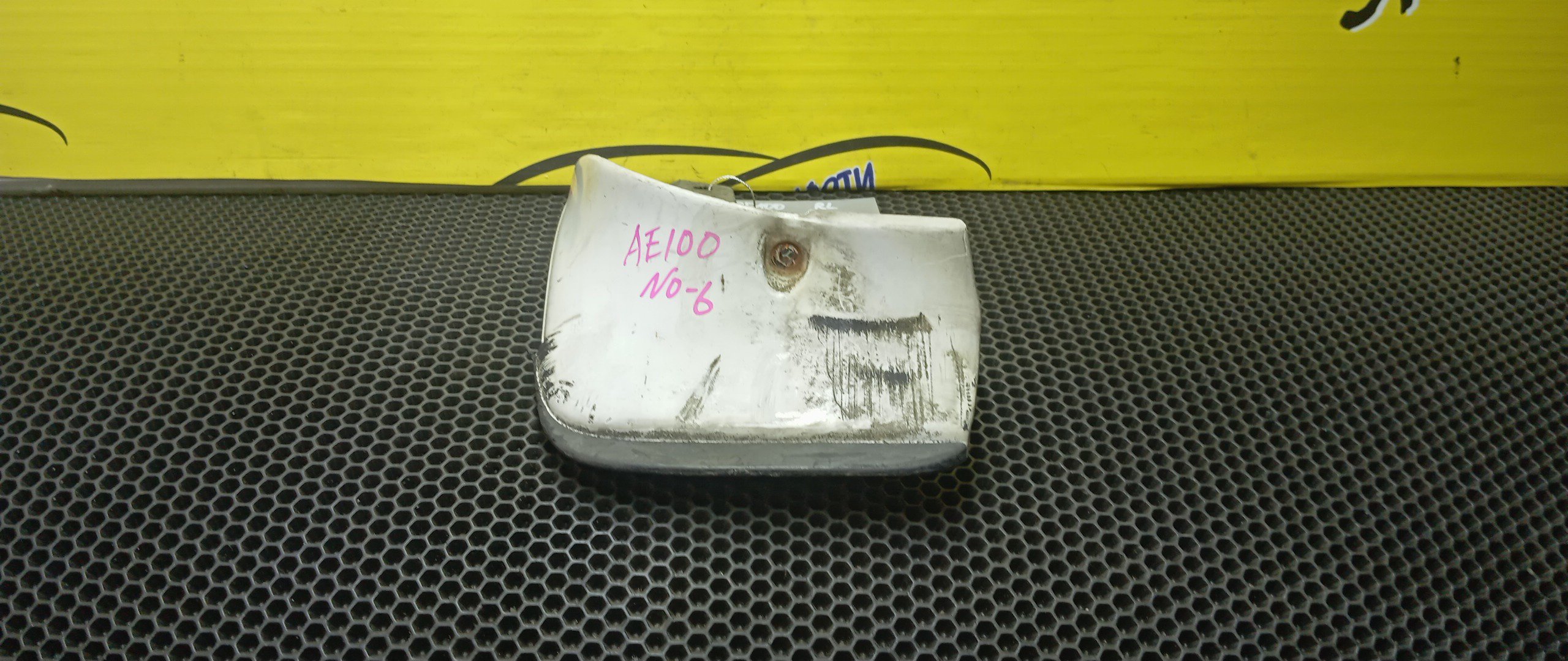 БРЫЗГОВИК/TOY/COROLLA/AE100/AE101/AE102/AE104/AE109/CE100/CE102/CE102G/CE104/CE105/CE106/CE107/CE108/CE108G/CE109/EE101/EE102/EE103/EE104/EE104G/EE106/EE107/EE108/EE108G/B/L/SEDAN