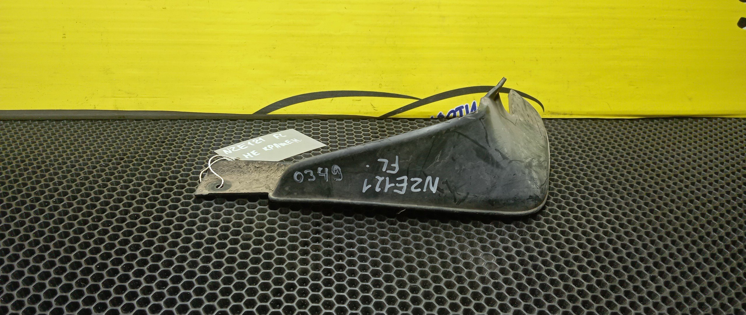 БРЫЗГОВИКИ/TOY/ALLEX/COROLLA/COROLLA FIELDER/COROLLA RUNX/COROLLA SPACIO/CDE120L/CE121/CE121G/NDE120L/NZE120/NZE121/NZE121G/NZE121N/NZE124/NZE124G/ZZE120L/ZZE121L/ZZE122/ZZE122G/ZZE122N/ZZE123/ZZE123G/ZZE123L/ZZE124/ZZE124G/ZZE124N/F/L