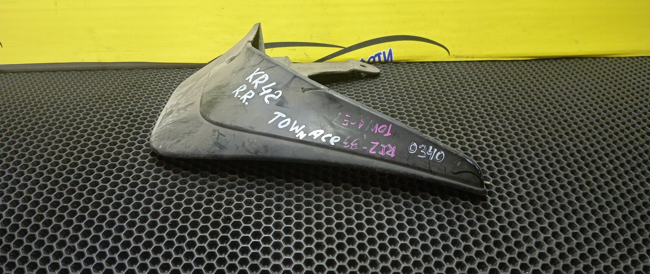 БРЫЗГОВИК/TOY/DELTA/LITE ACE NOAH/TOWN ACE NOAH/CR40G/CR40N/CR41V/CR42V/CR50G/CR50N/CR51V/CR52V/KR41V/KR42V/KR52V/SR40G/SR40N/SR50G/SR50N/B/R