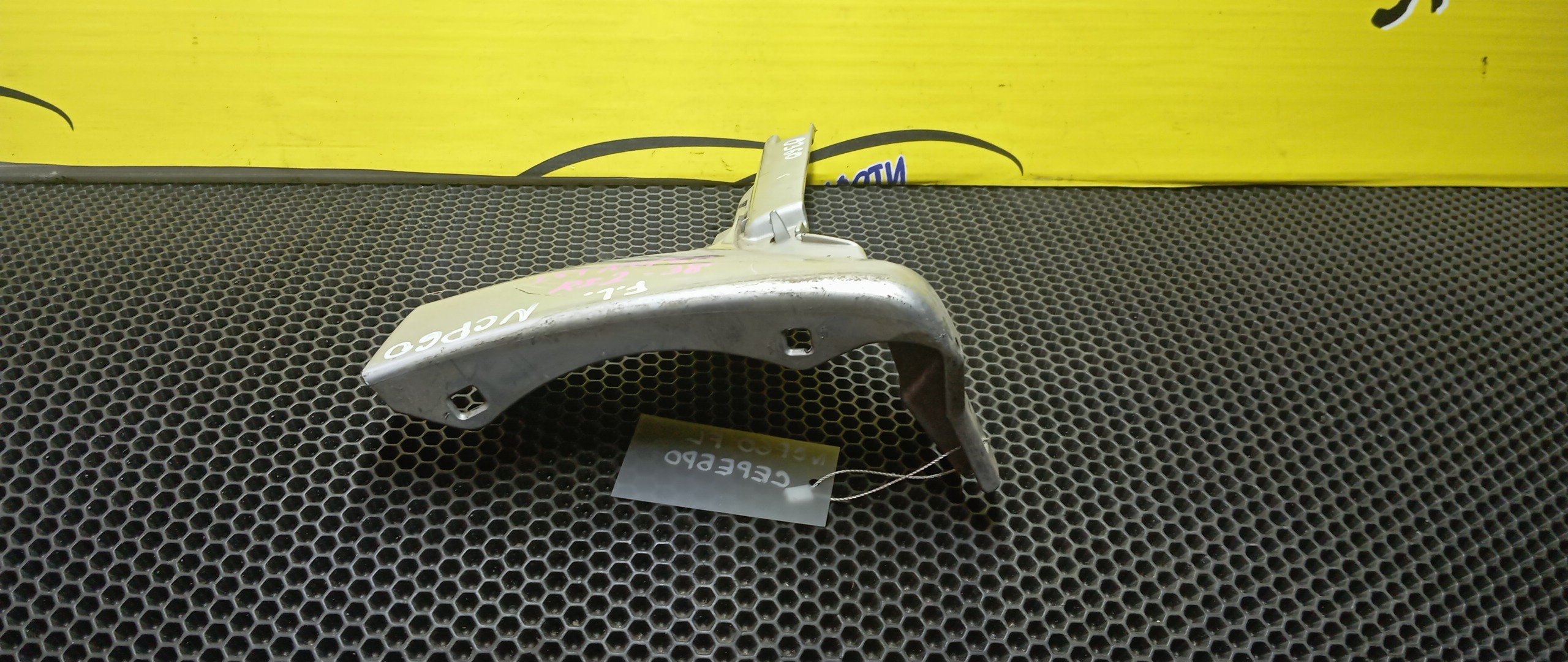 БРЫЗГОВИК/TOY/IST/SCION/NCP60/NCP61/NCP65/F/L