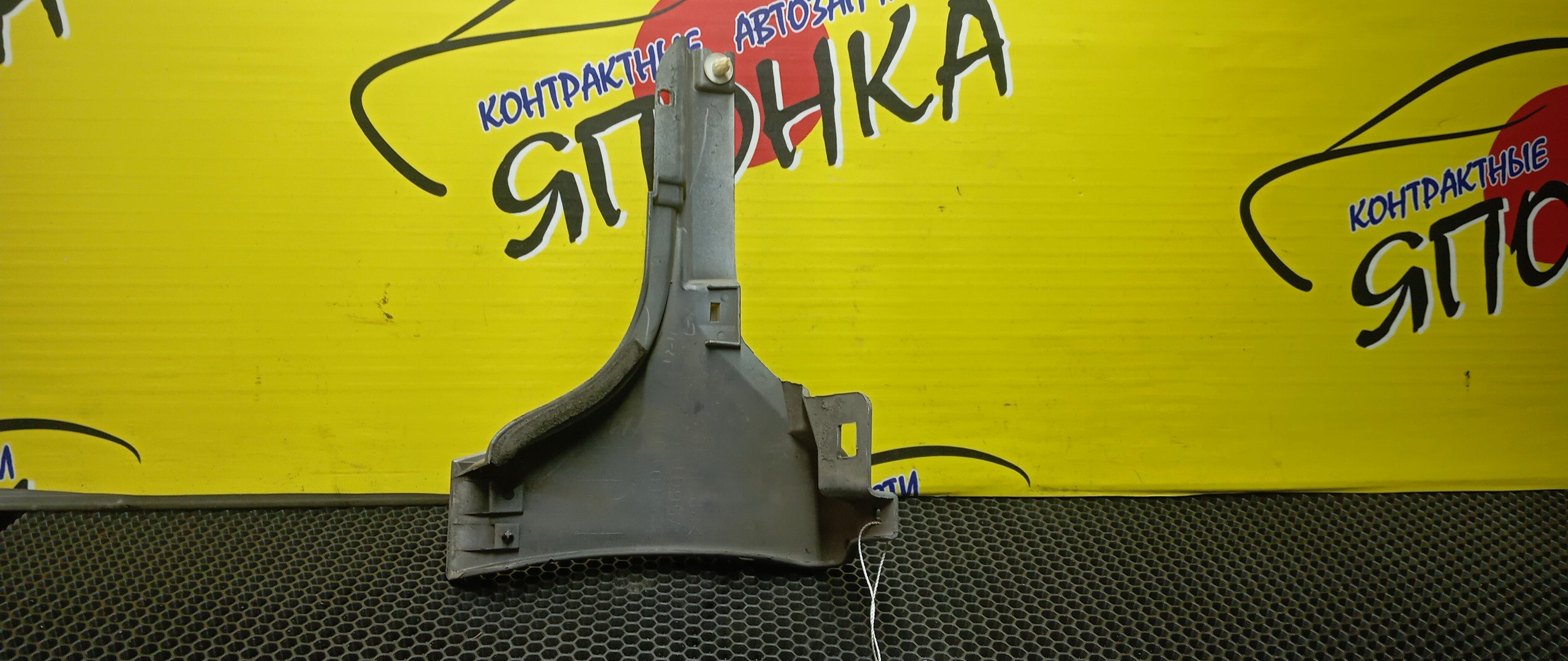 БРЫЗГОВИК/TOY/IST/SCION/NCP60/NCP61/NCP65/F/R