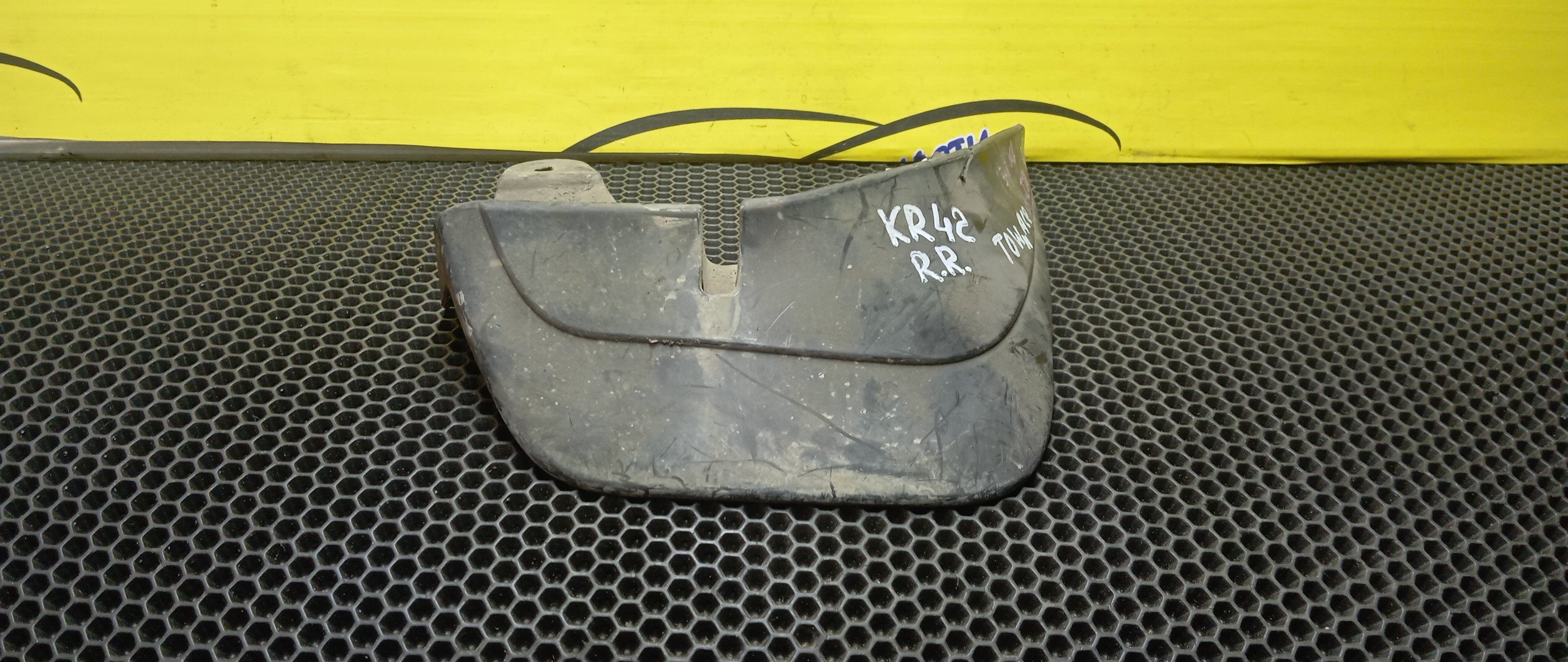 БРЫЗГОВИК/TOY/DELTA/LITE ACE NOAH/TOWN ACE NOAH/CR40G/CR40N/CR41V/CR42V/CR50G/CR50N/CR51V/CR52V/KR41V/KR42V/KR52V/SR40G/SR40N/SR50G/SR50N/B/R