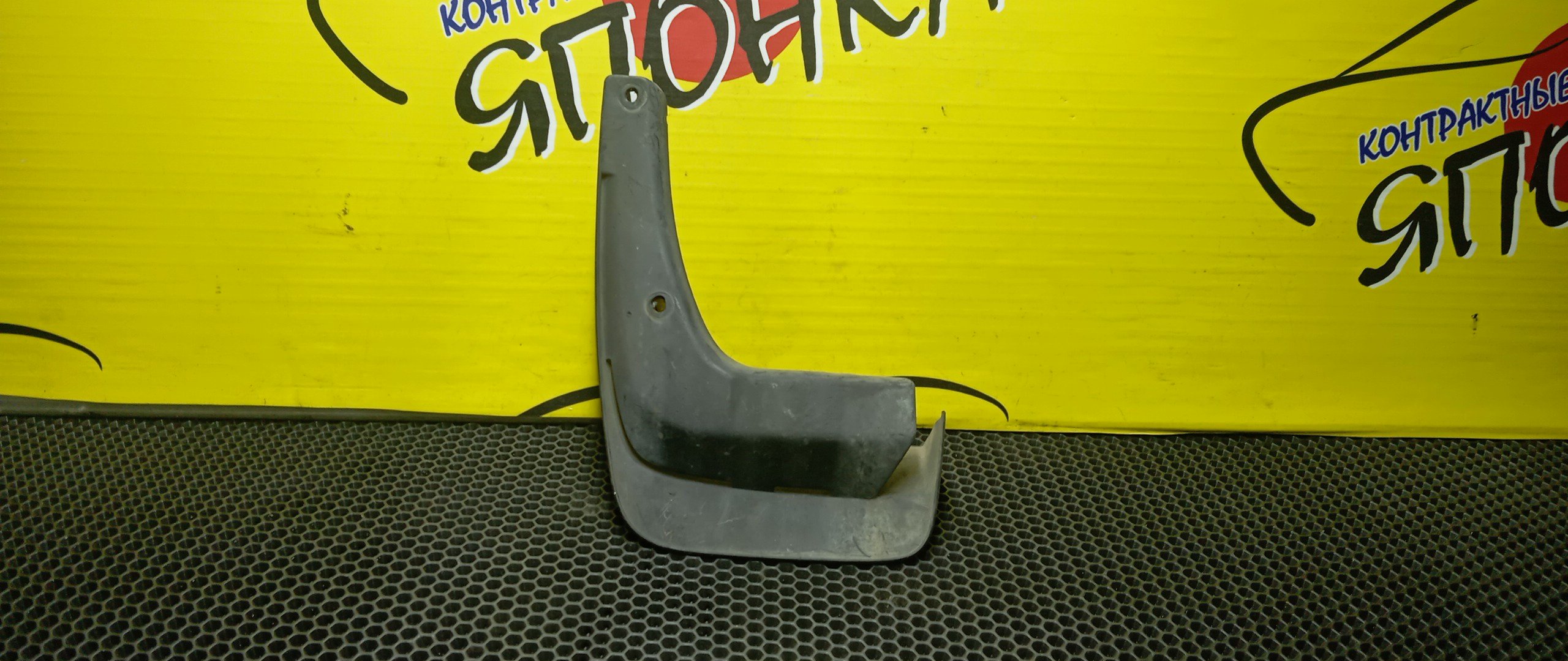 БРЫЗГОВИК/TOY/CARINA/CORONA PREMIO/AT210/AT211/AT212/CT210/CT211/CT215/CT216/ST210/ST215/B/R/2 МОДЕЛЬ