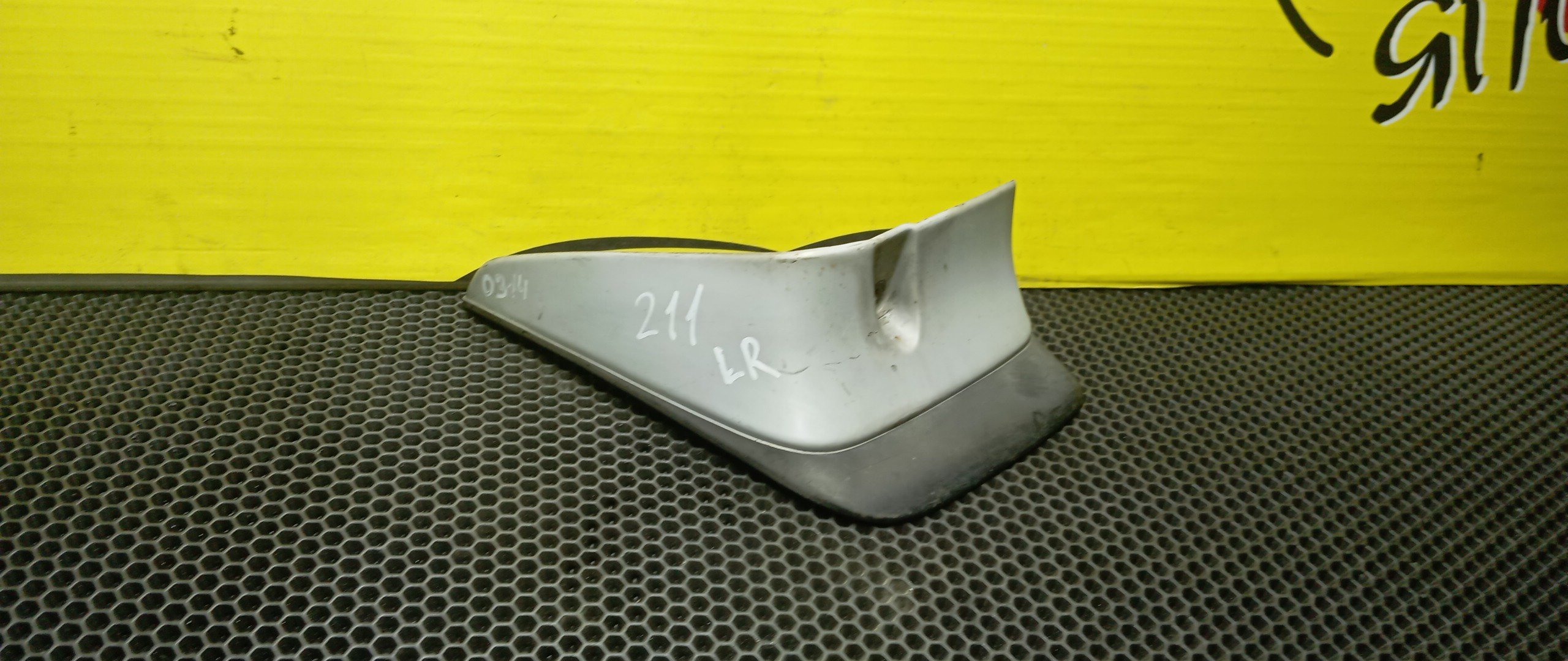 БРЫЗГОВИК/TOY/CARINA/CORONA PREMIO/AT210/AT211/AT212/CT210/CT211/CT215/CT216/ST210/ST215/B/L/2 МОДЕЛЬ