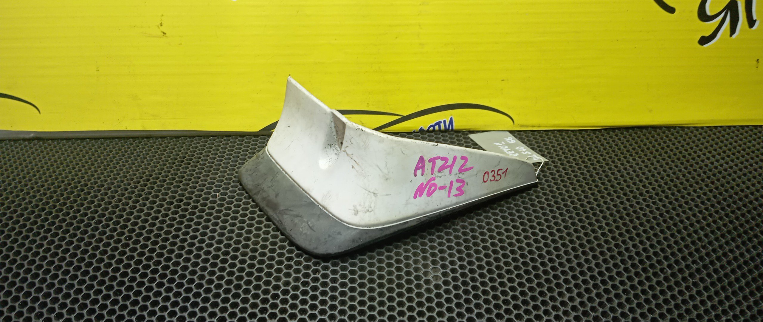 БРЫЗГОВИК/TOY/CARINA/CORONA PREMIO/AT210/AT211/AT212/CT210/CT211/CT215/CT216/ST210/ST215/B/R/2 МОДЕЛЬ