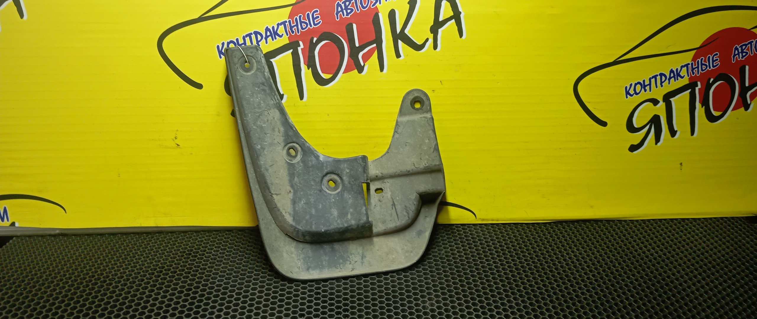 БРЫЗГОВИК/TOY/DELTA/LITE ACE NOAH/TOWN ACE NOAH/CR40G/CR40N/CR41V/CR42V/CR50G/CR50N/CR51V/CR52V/KR41V/KR42V/KR52V/SR40G/SR40N/SR50G/SR50N/B/R