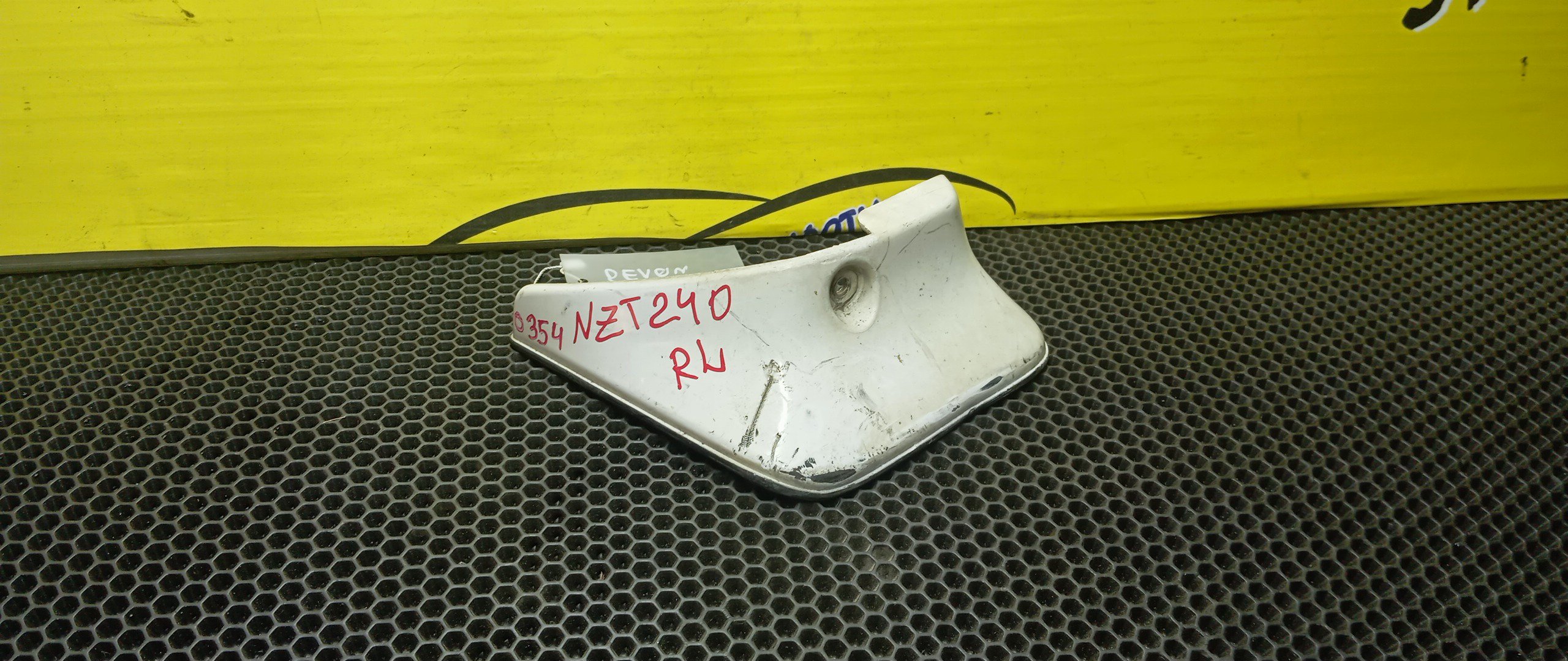 БРЫЗГОВИК/TOY/ALLION/PREMIO/AZT240/NZT240/ZZT240/ZZT245/B/L