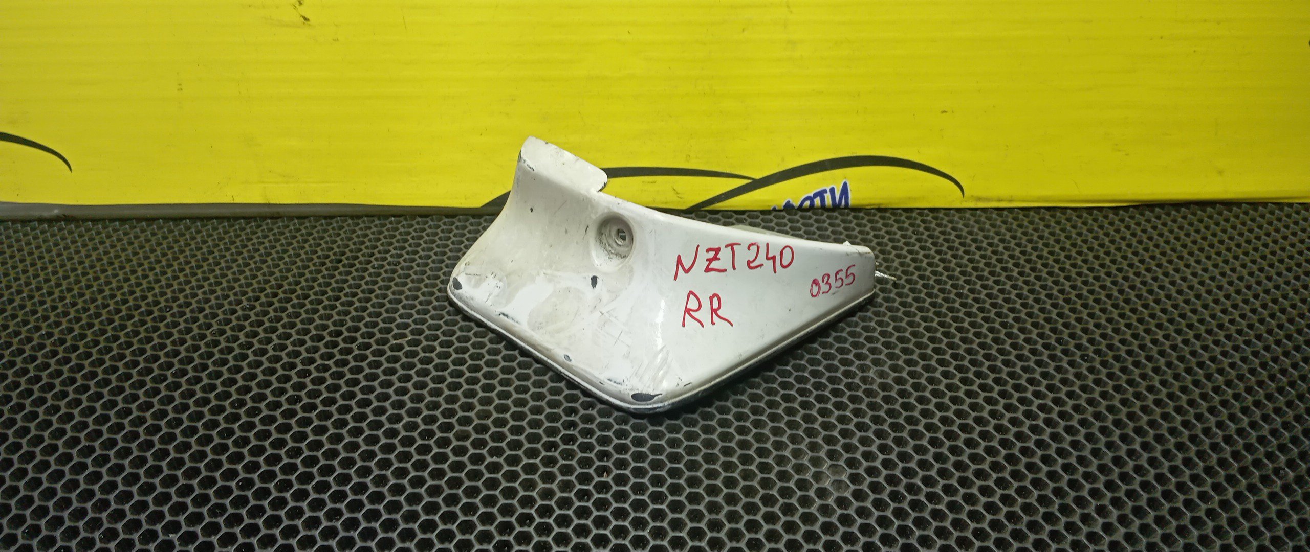 БРЫЗГОВИК/TOY/ALLION/PREMIO/AZT240/NZT240/ZZT240/ZZT245/B/R