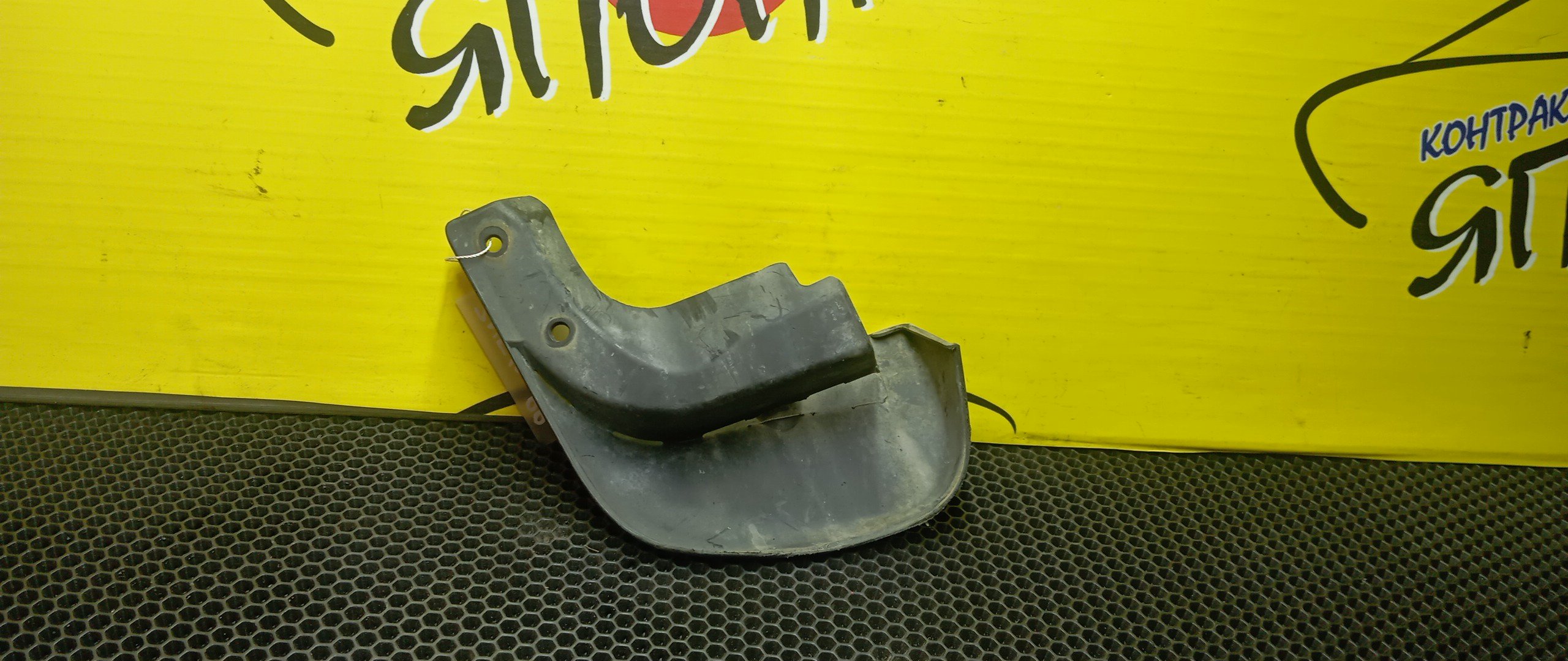 БРЫЗГОВИК/TOY/WISH/ZNE10/B/R