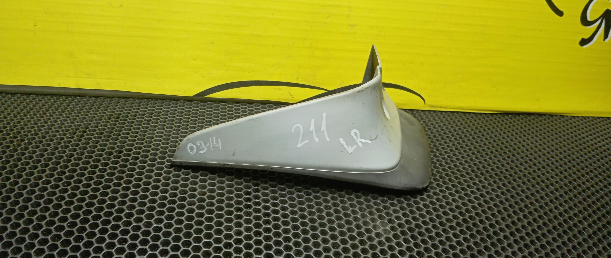 БРЫЗГОВИК/TOY/CARINA/CORONA PREMIO/AT210/AT211/AT212/CT210/CT211/CT215/CT216/ST210/ST215/B/L/2 МОДЕЛЬ