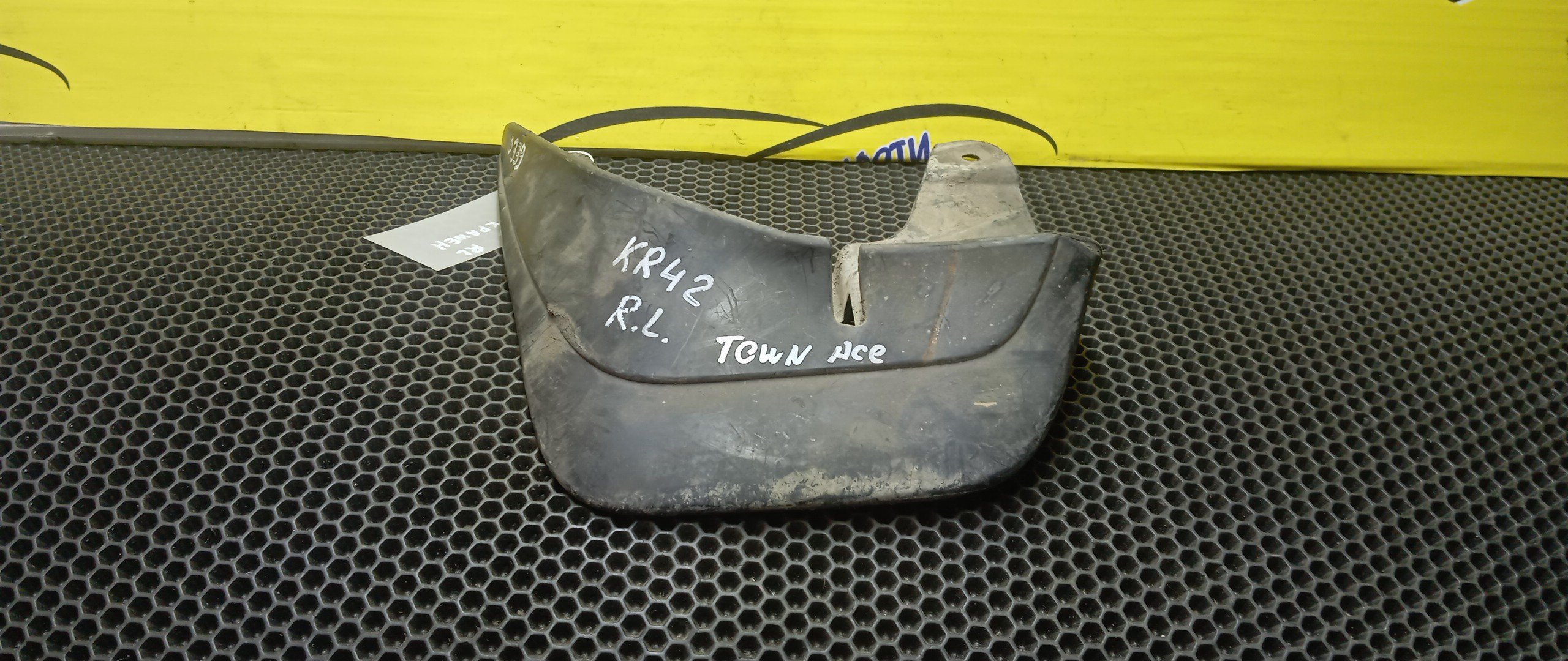 БРЫЗГОВИК/TOY/DELTA/LITE ACE NOAH/TOWN ACE NOAH/CR40G/CR40N/CR41V/CR42V/CR50G/CR50N/CR51V/CR52V/KR41V/KR42V/KR52V/SR40G/SR40N/SR50G/SR50N/B/L