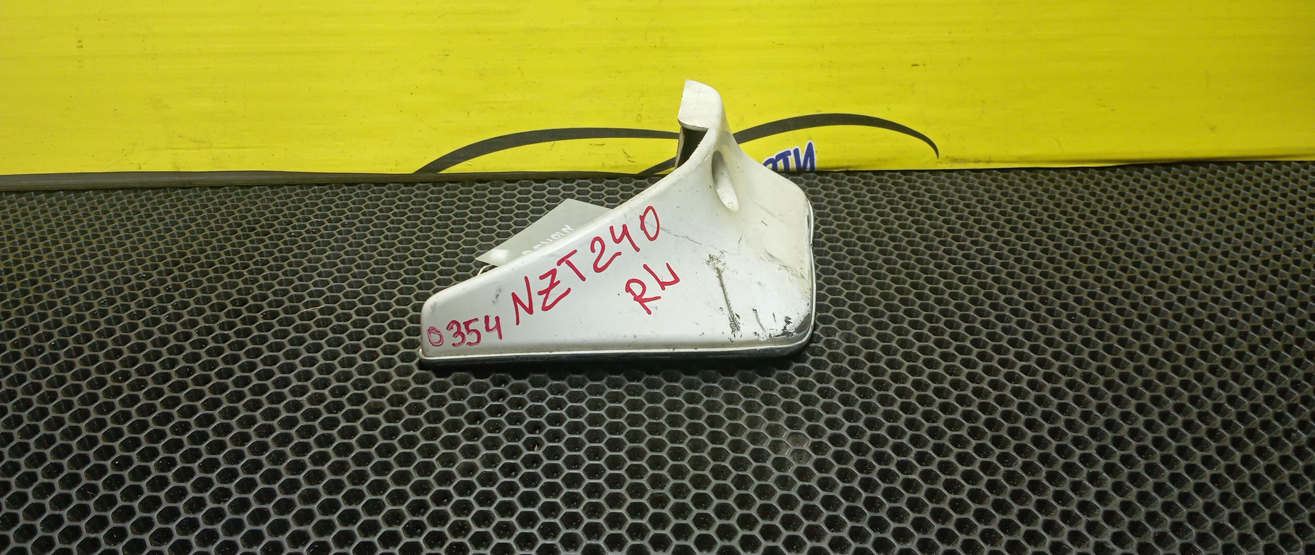 БРЫЗГОВИК/TOY/ALLION/PREMIO/AZT240/NZT240/ZZT240/ZZT245/B/L